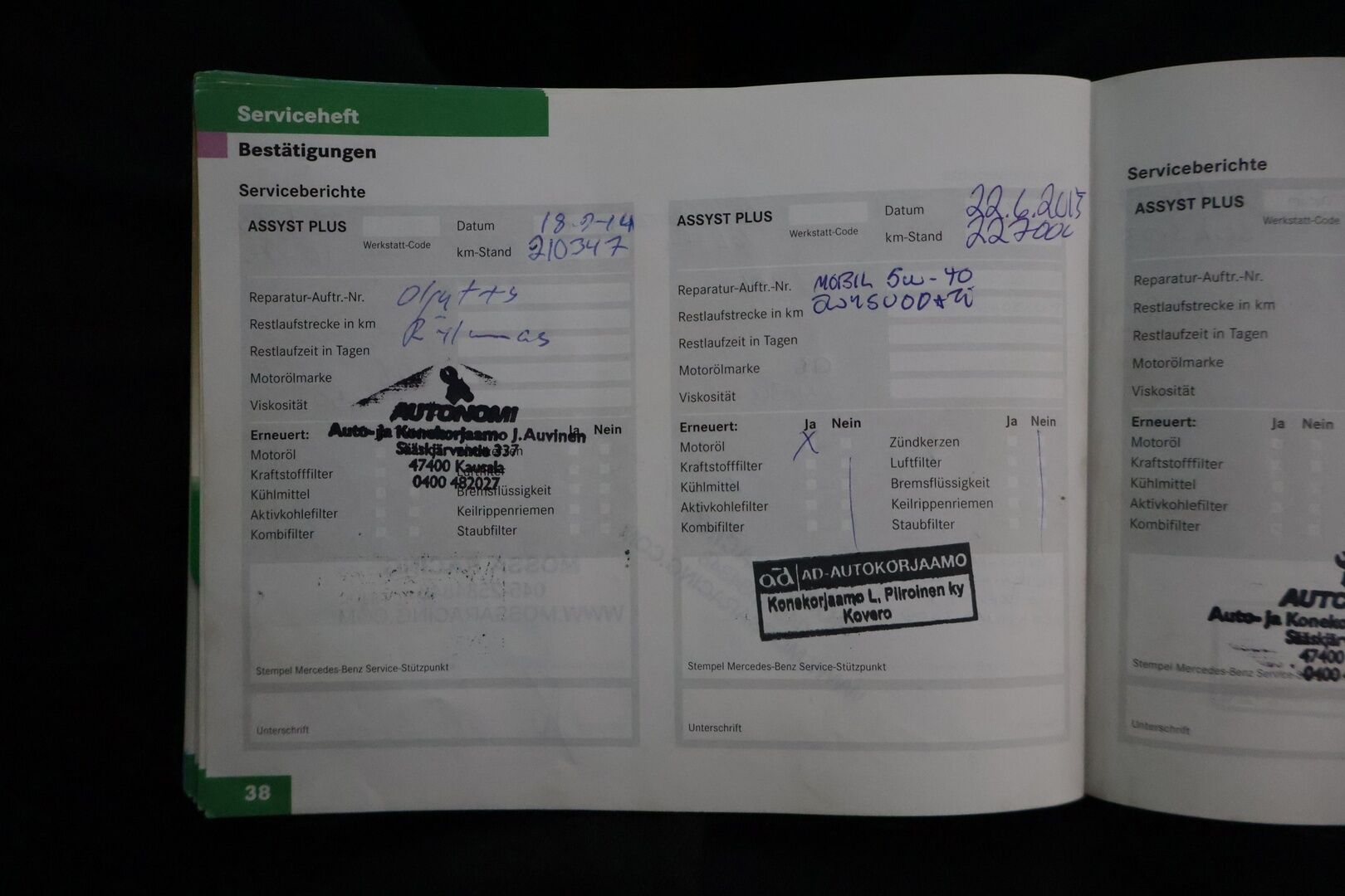 Mercedes-Benz E 2004 320 CDI A Avantgarde T * HUIPPUVARUSTELTU / ILMASTOIDUT NAHKAPENKIT / HARMAN KARDON / VAKKARI * YritysOutlet - Myydään vain yrityksille * - Tämä auto myydään YritysOutlet -valikoimasta vain yritykselle
