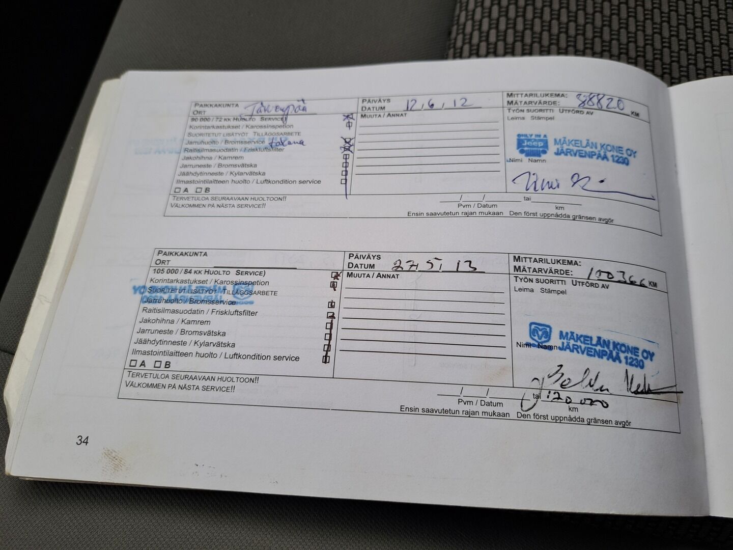 Jeep Patriot 2007 2,4 M5 Limited - | Tämä auto myydään YritysOutlet -valikoimasta vain yritykselle |