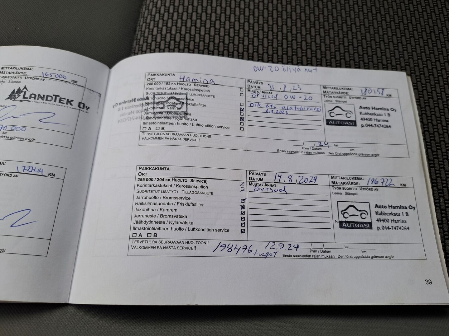 Jeep Patriot 2007 2,4 M5 Limited - | Tämä auto myydään YritysOutlet -valikoimasta vain yritykselle |