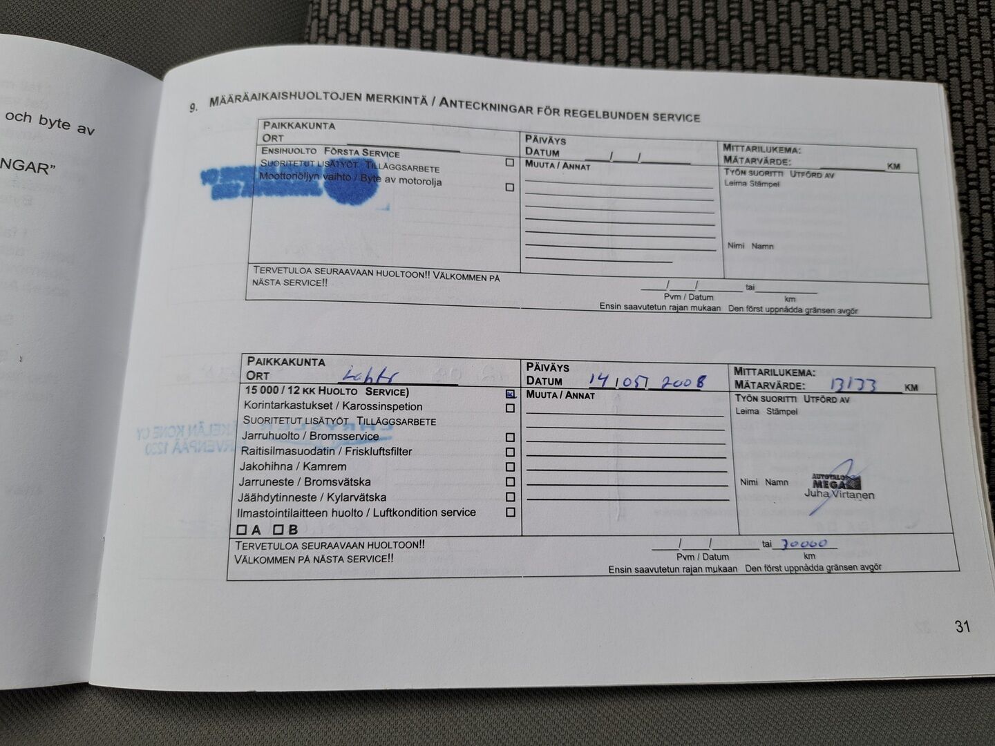 Jeep Patriot 2007 2,4 M5 Limited - | Tämä auto myydään YritysOutlet -valikoimasta vain yritykselle |