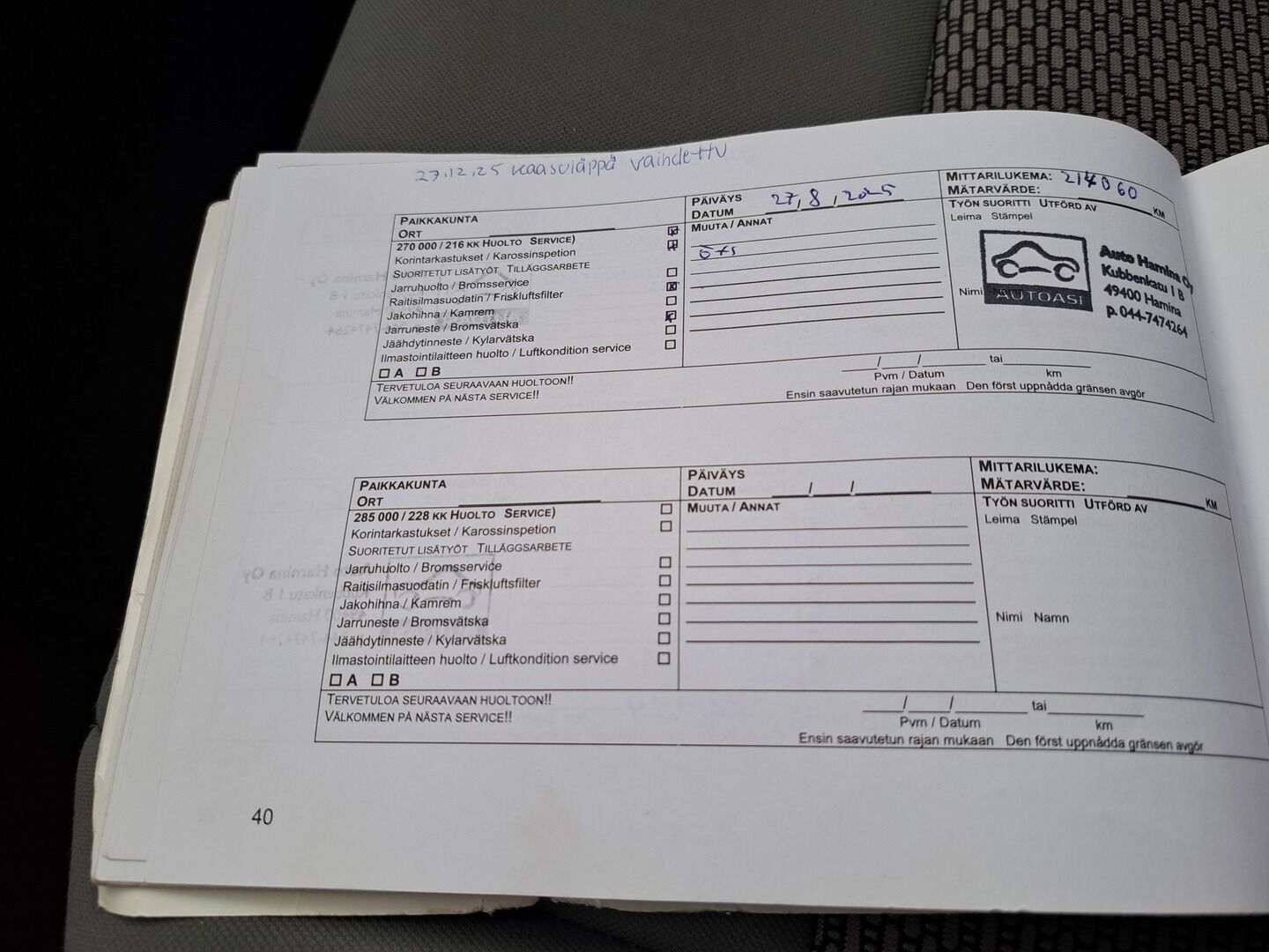 Jeep Patriot 2007 2,4 M5 Limited - | Tämä auto myydään YritysOutlet -valikoimasta vain yritykselle |