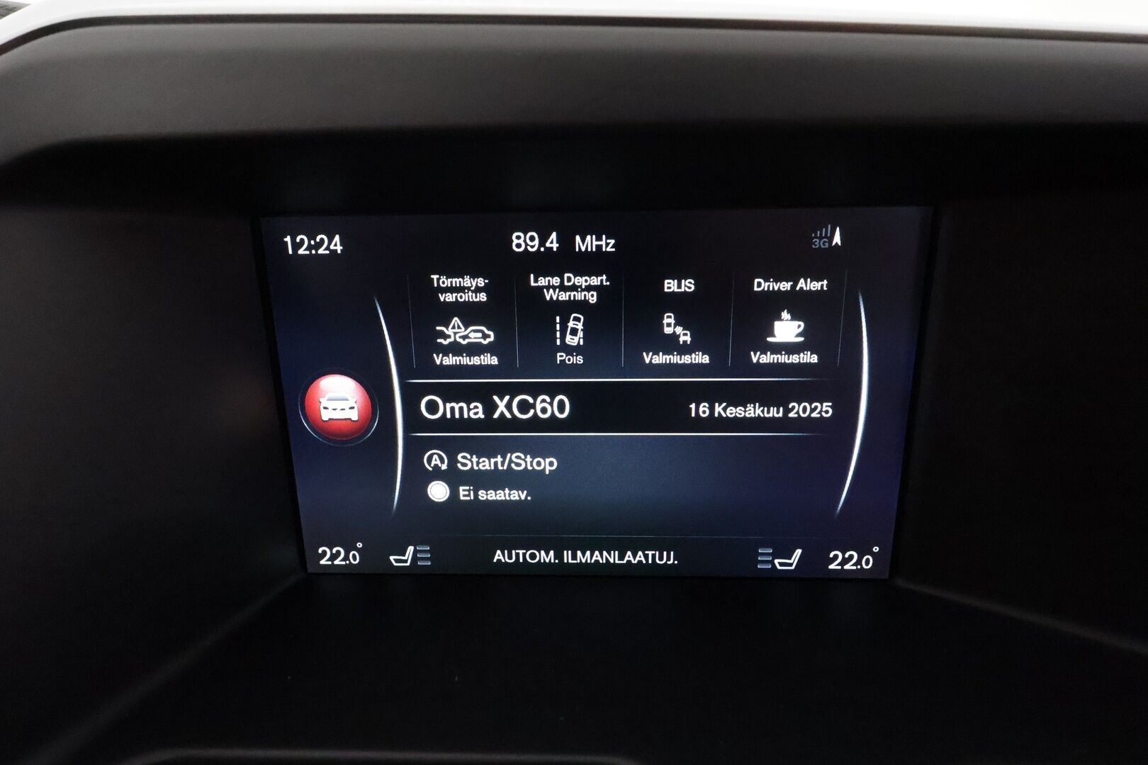 Volvo XC60 2016 D5 Ocean Race AWD aut **Supervarusteet! / Adapt. vakkari / Panorama / H&K / Muistipenkki / P.kamera / BLIS / Keyless** - Hyvä huoltohistoria / Kahdet renkaat aluvanteilla