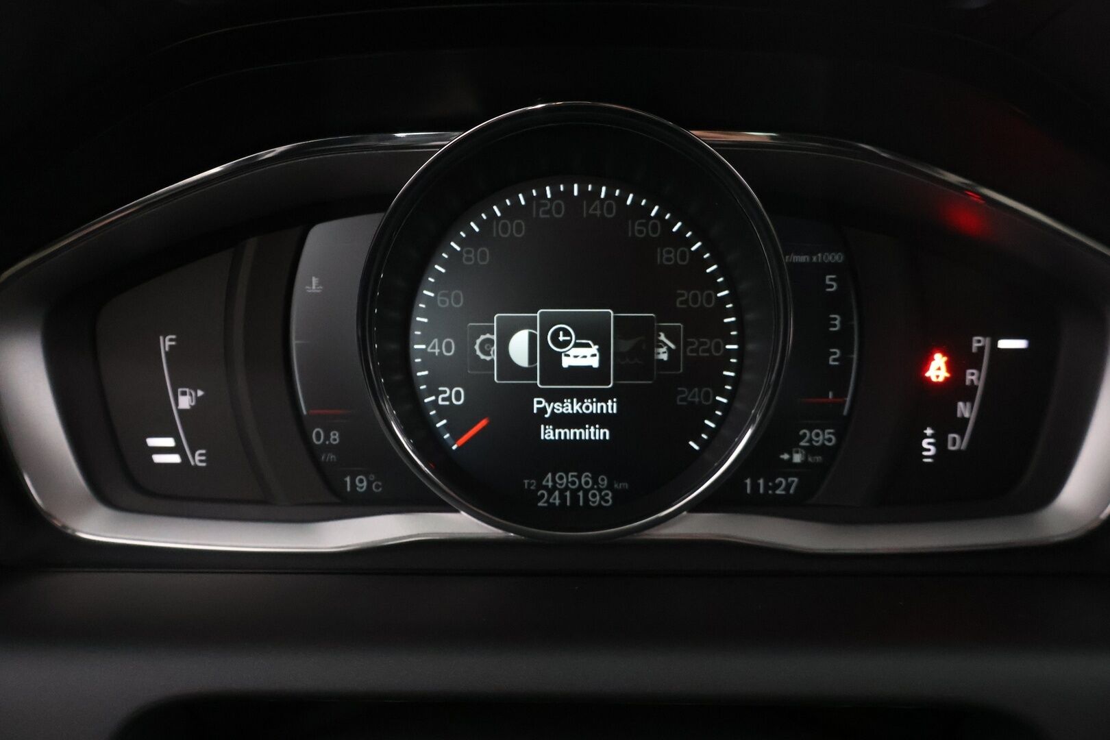 Volvo XC60 2016 D4 Business Classic Summum aut - Hihna tehty 3/2026 / Vakkari / Webasto / Kamera & Tutkat / Sähkökontti / KeyLess / Nahat / Volvo On Call