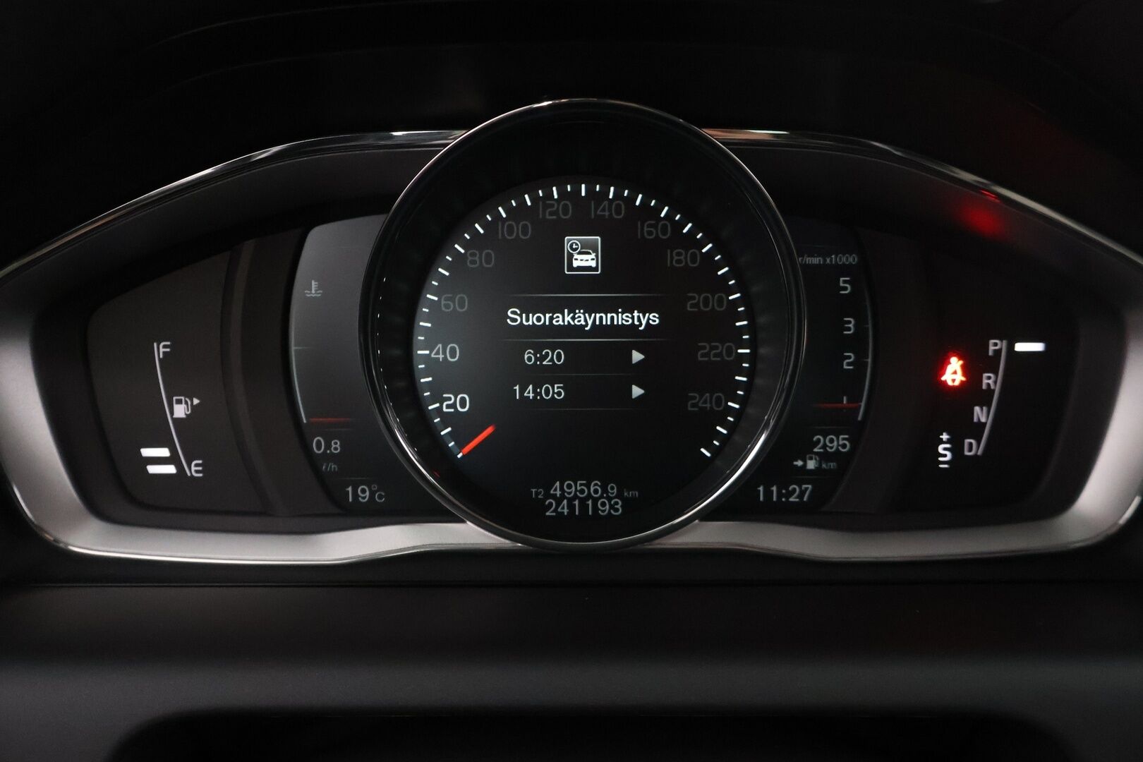 Volvo XC60 2016 D4 Business Classic Summum aut - Hihna tehty 3/2026 / Vakkari / Webasto / Kamera & Tutkat / Sähkökontti / KeyLess / Nahat / Volvo On Call