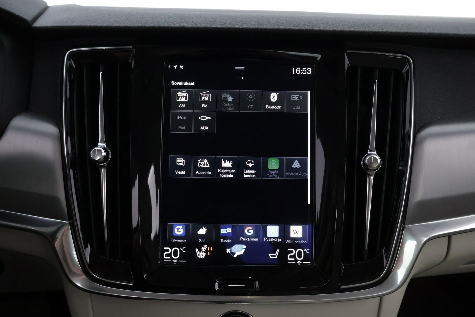 Volvo S90 2017 D3 Business aut - Suomiauto | Webasto | Koukku | Vaalea Nahkasisusta | Pilot Assist | High Perf Audio | Sensus Navi | Upea väriyhdistelmä!