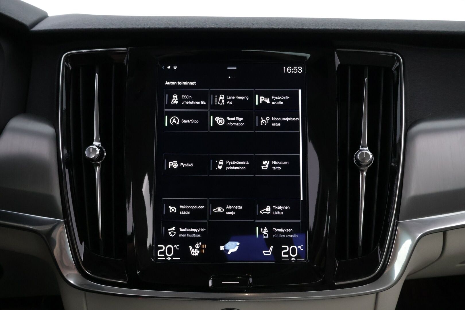 Volvo S90 2017 D3 Business aut - Suomiauto | Webasto | Koukku | Vaalea Nahkasisusta | Pilot Assist | High Perf Audio | Sensus Navi | Upea väriyhdistelmä!
