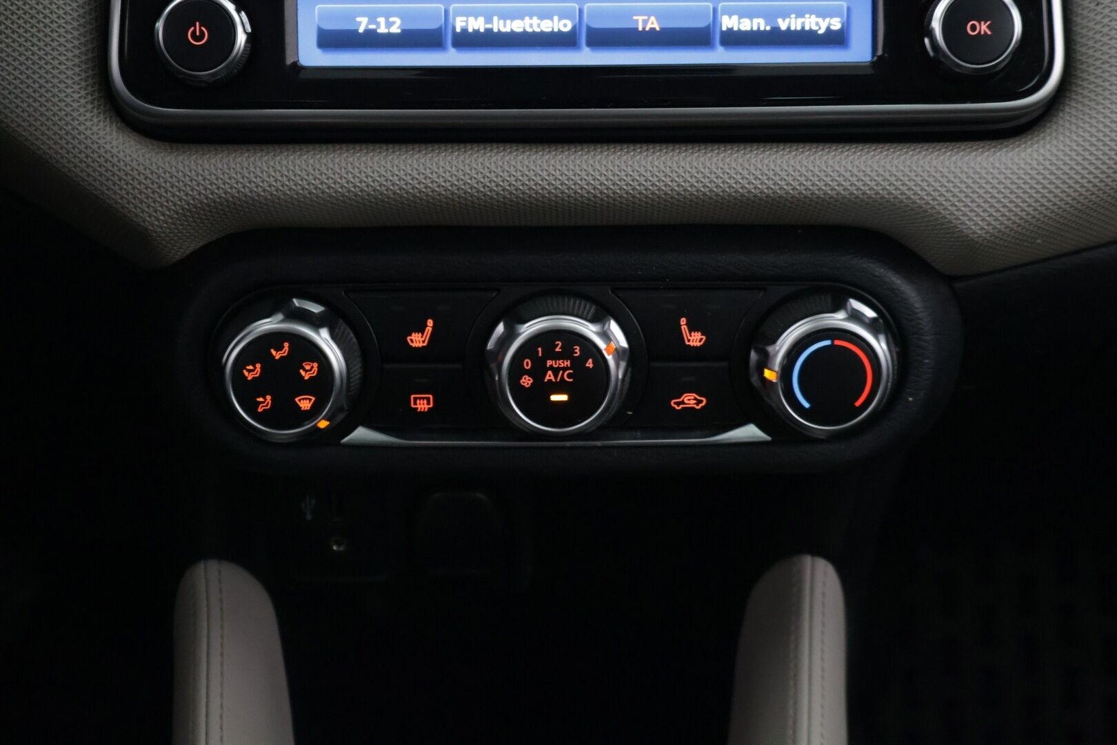 Nissan Micra 2017 IG-T 90 S/S Acenta 5M/T ** Lohko / Vakkari / Koukku - * Fiksu / Kahdet renkaat * - HULLUT BLACKWEEK JATKOT - KORKOTARJOUS 2,49%