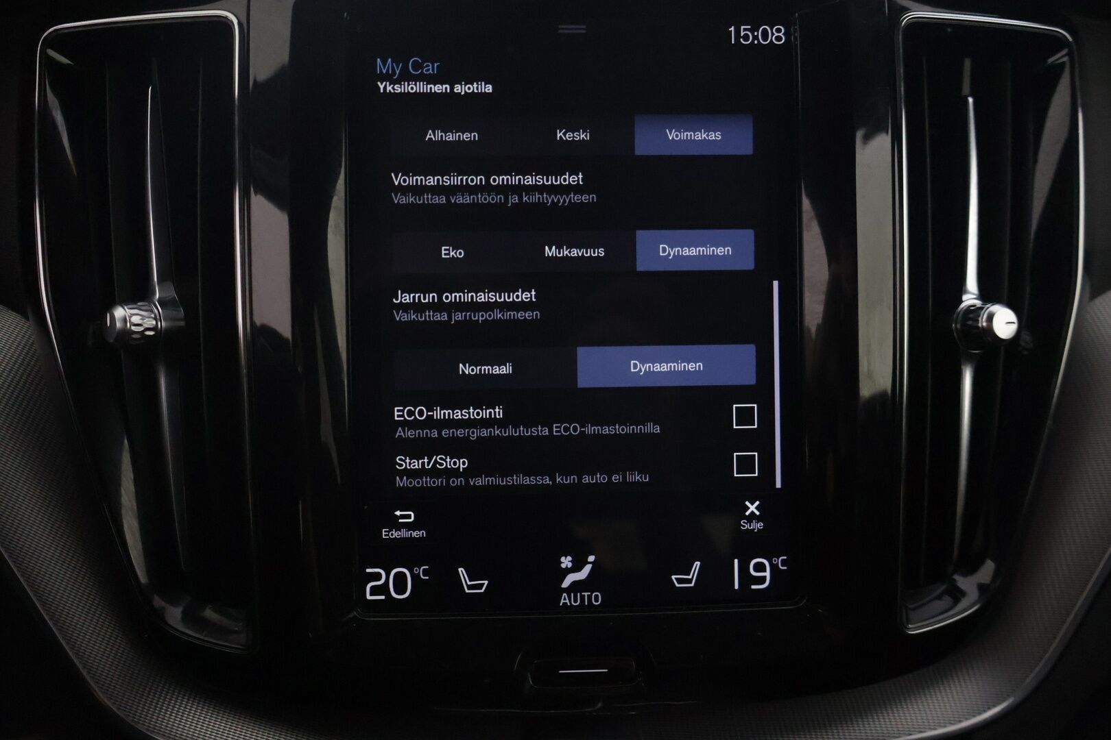 Volvo XC60 2018 D5 AWD Business R-Design - | Bower & Wilkins äänentoisto | Mustat nahat | Panorama | Keyless go | Adapt.vakkari | Peruutuskamera | Webasto | BLIS | 