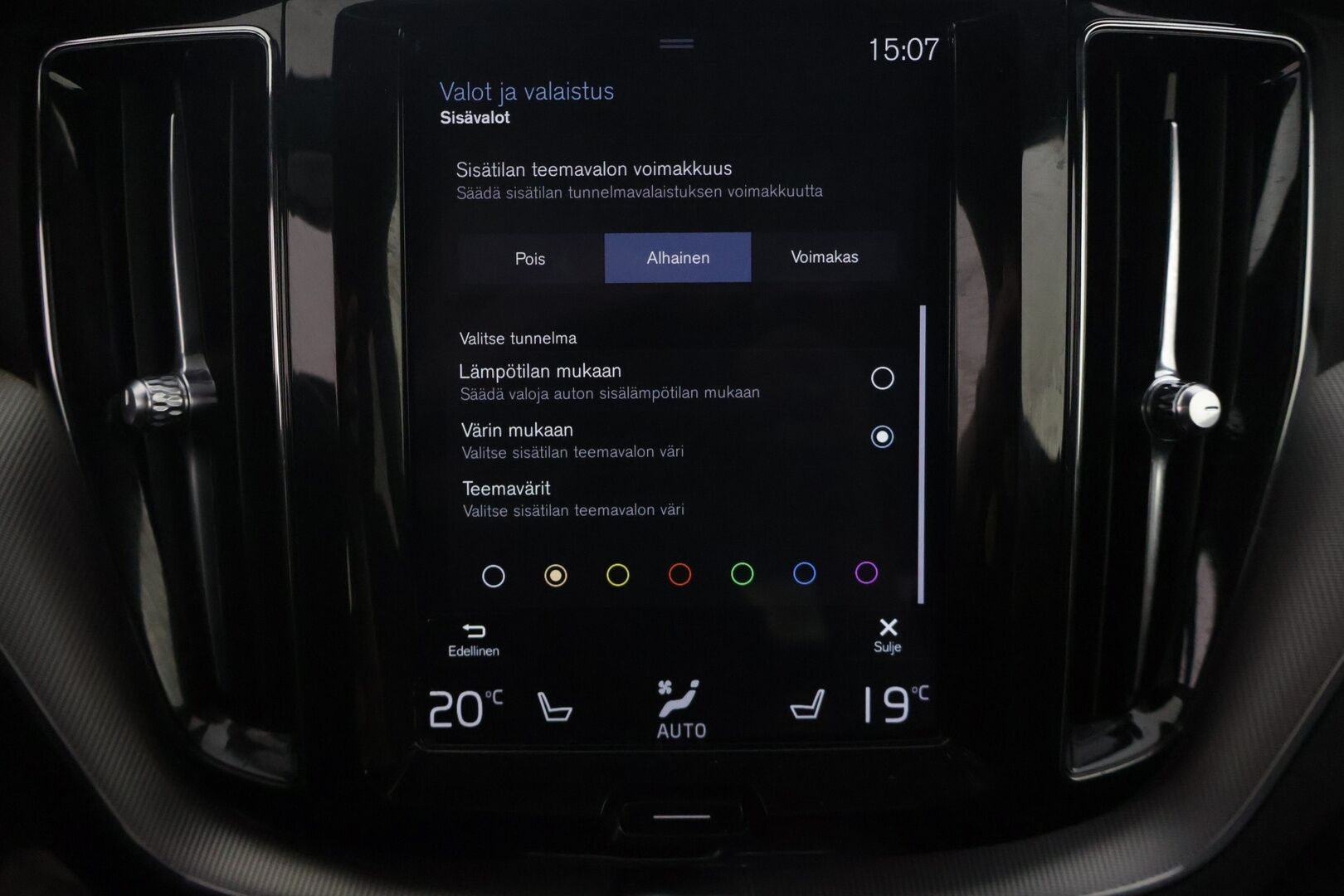 Volvo XC60 2018 D5 AWD Business R-Design - | Bower & Wilkins äänentoisto | Mustat nahat | Panorama | Keyless go | Adapt.vakkari | Peruutuskamera | Webasto | BLIS | 