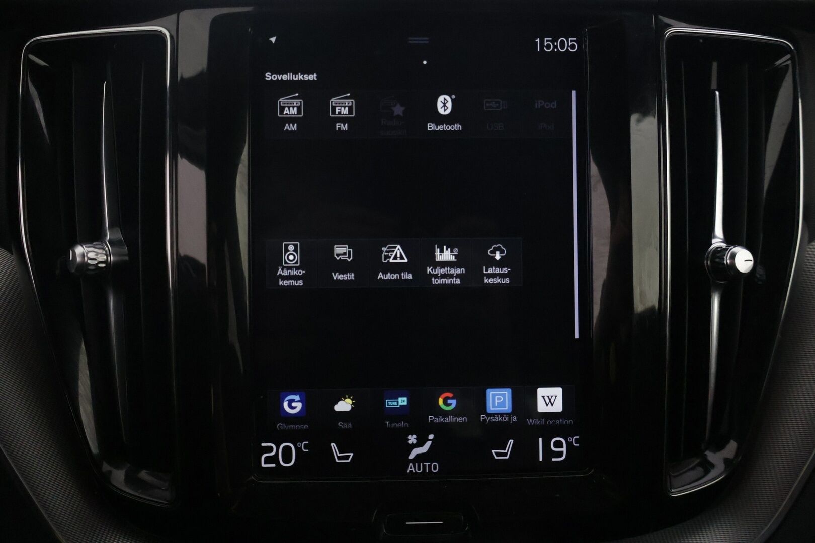 Volvo XC60 2018 D5 AWD Business R-Design - | Bower & Wilkins äänentoisto | Mustat nahat | Panorama | Keyless go | Adapt.vakkari | Peruutuskamera | Webasto | BLIS | 