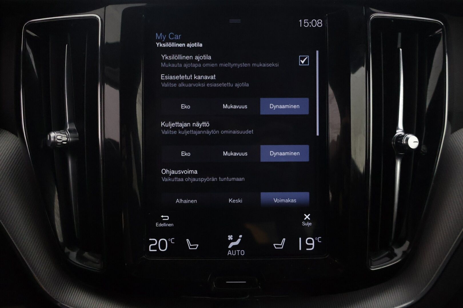 Volvo XC60 2018 D5 AWD Business R-Design - | Bower & Wilkins äänentoisto | Mustat nahat | Panorama | Keyless go | Adapt.vakkari | Peruutuskamera | Webasto | BLIS | 