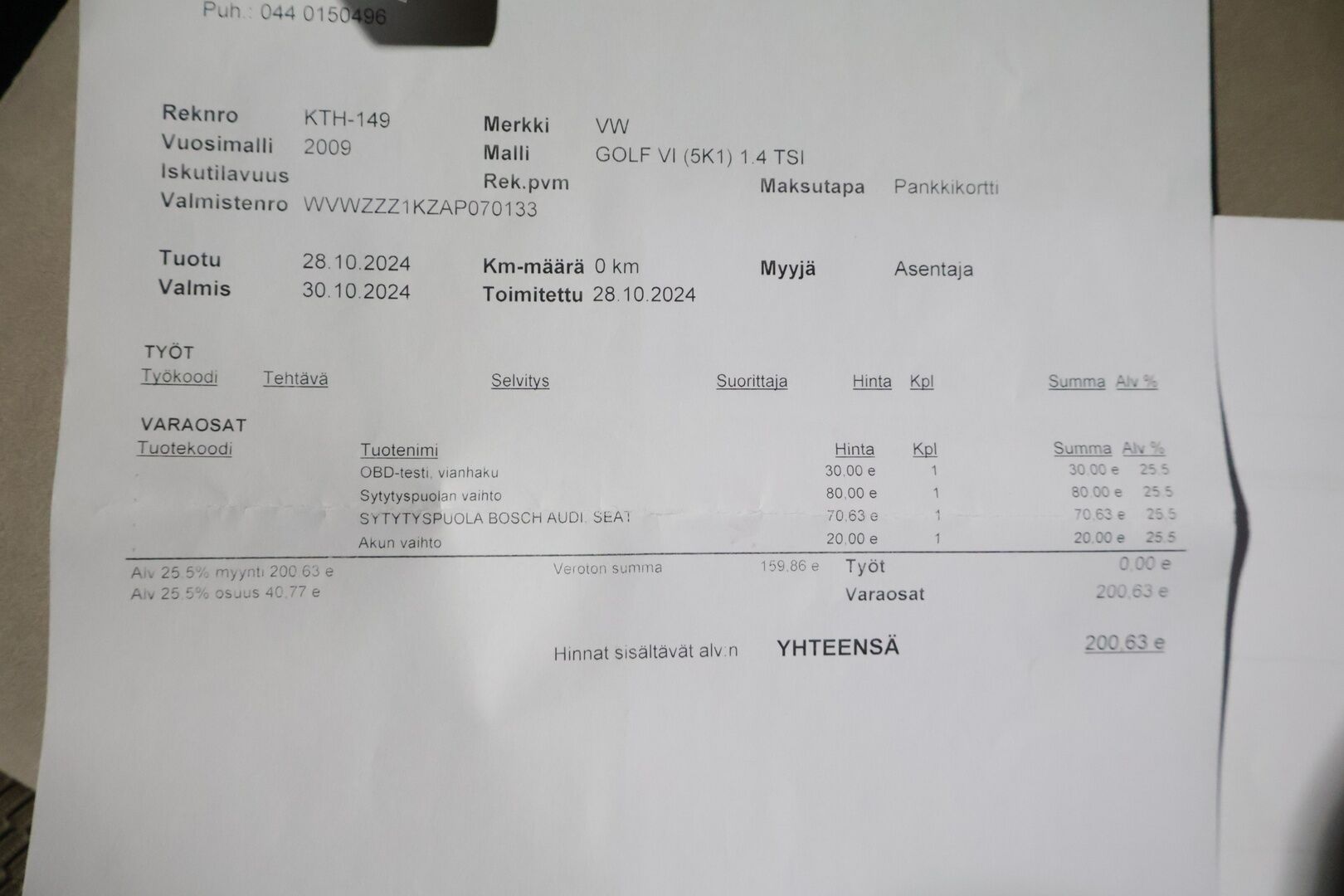 Volkswagen Golf 2009 Highline 1,4 TSI (160hv) 118 kW, DSG-autom. 4-ovinen - * MYYDÄÄN HUUTOKAUPAT.COM *