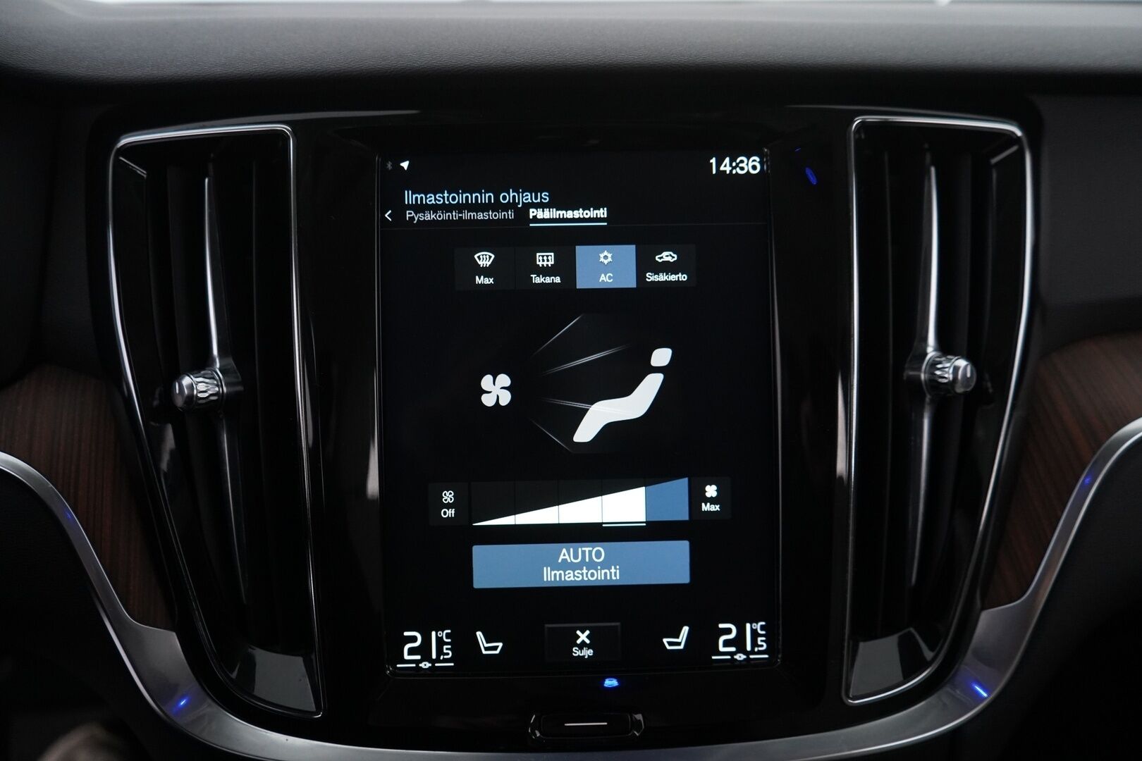 Volvo V60 2019 D4 Business Inscription aut *ACC / Weba / Koukku / Muistipenkki / Nahkasisusta / KeylessGo* - Suomi-auto / Kahdet renkaat alumiinivantein / Jakopää 2024