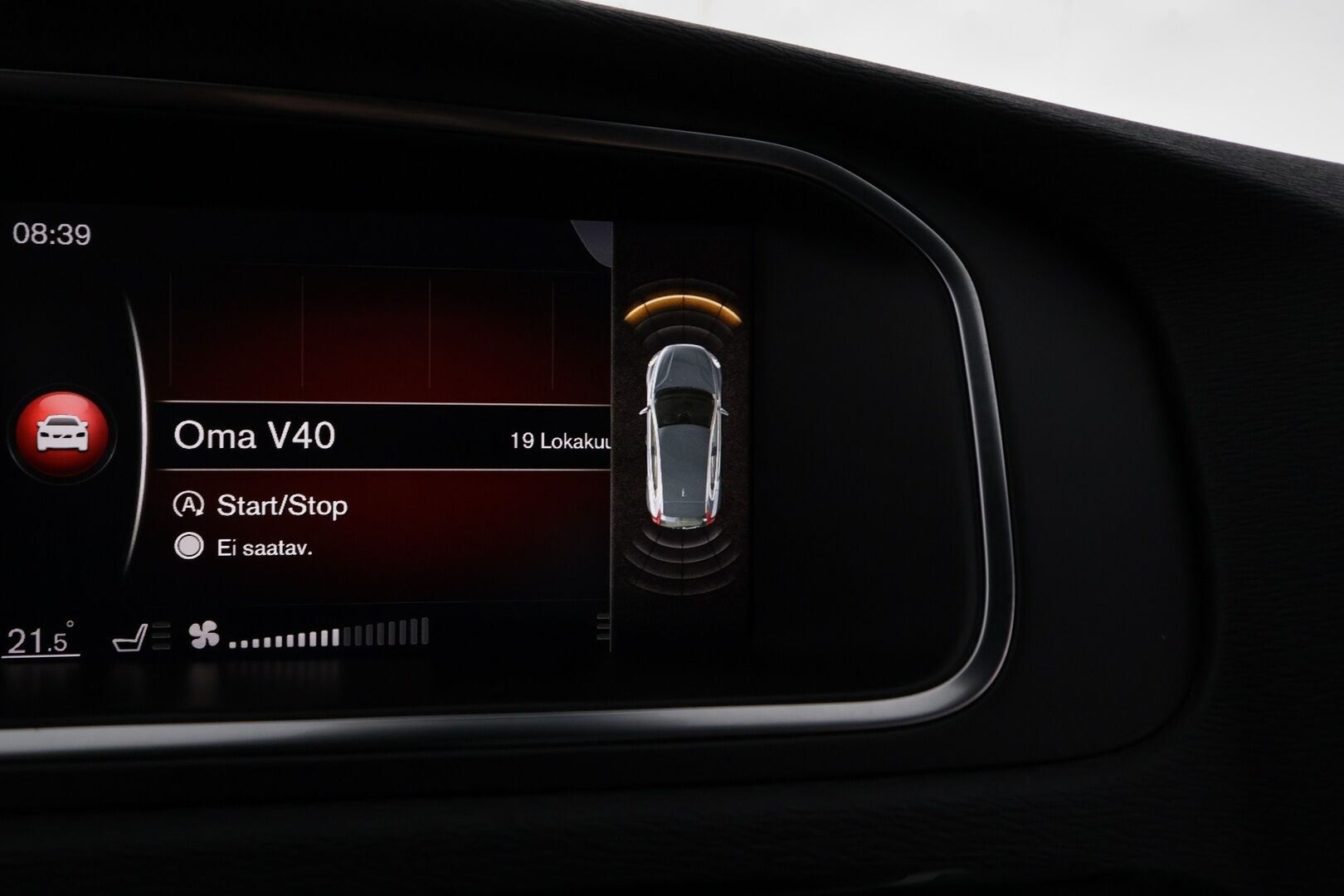 Volvo V40 2019 T3 Dynamic Edition - | Vakkari | Webasto | Koukku | P.tutkat | Muistipenkki | Xenon | Nahat | Suomi-auto | Kahdet Renkaat | Merkkihuollettu |
