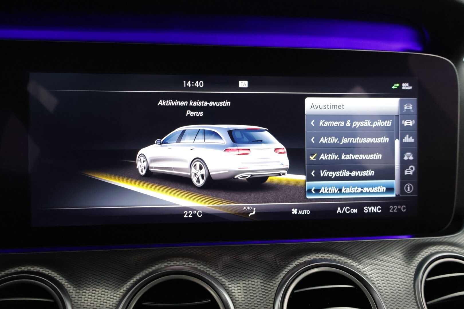 Mercedes-Benz E 2017 200d - *Widescreen / Adaptiivinen Vakionopeudensäädin / Peruutuskamera / CarPlay*