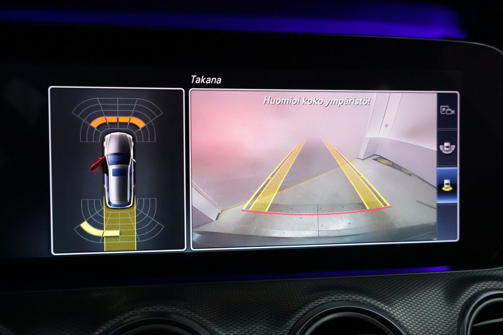 Mercedes-Benz E 2017 200d - *Widescreen / Adaptiivinen Vakionopeudensäädin / Peruutuskamera / CarPlay*