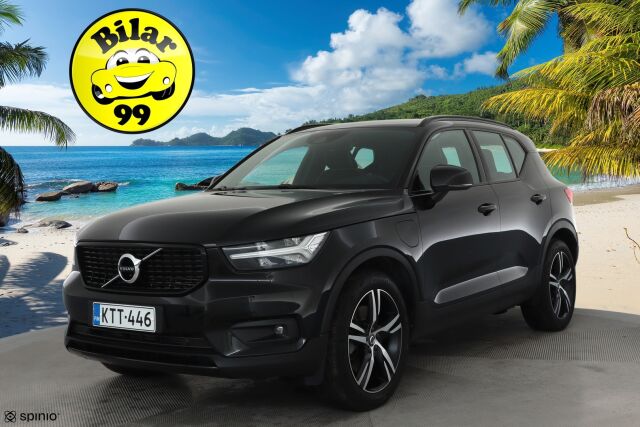 Volvo XC40 2021