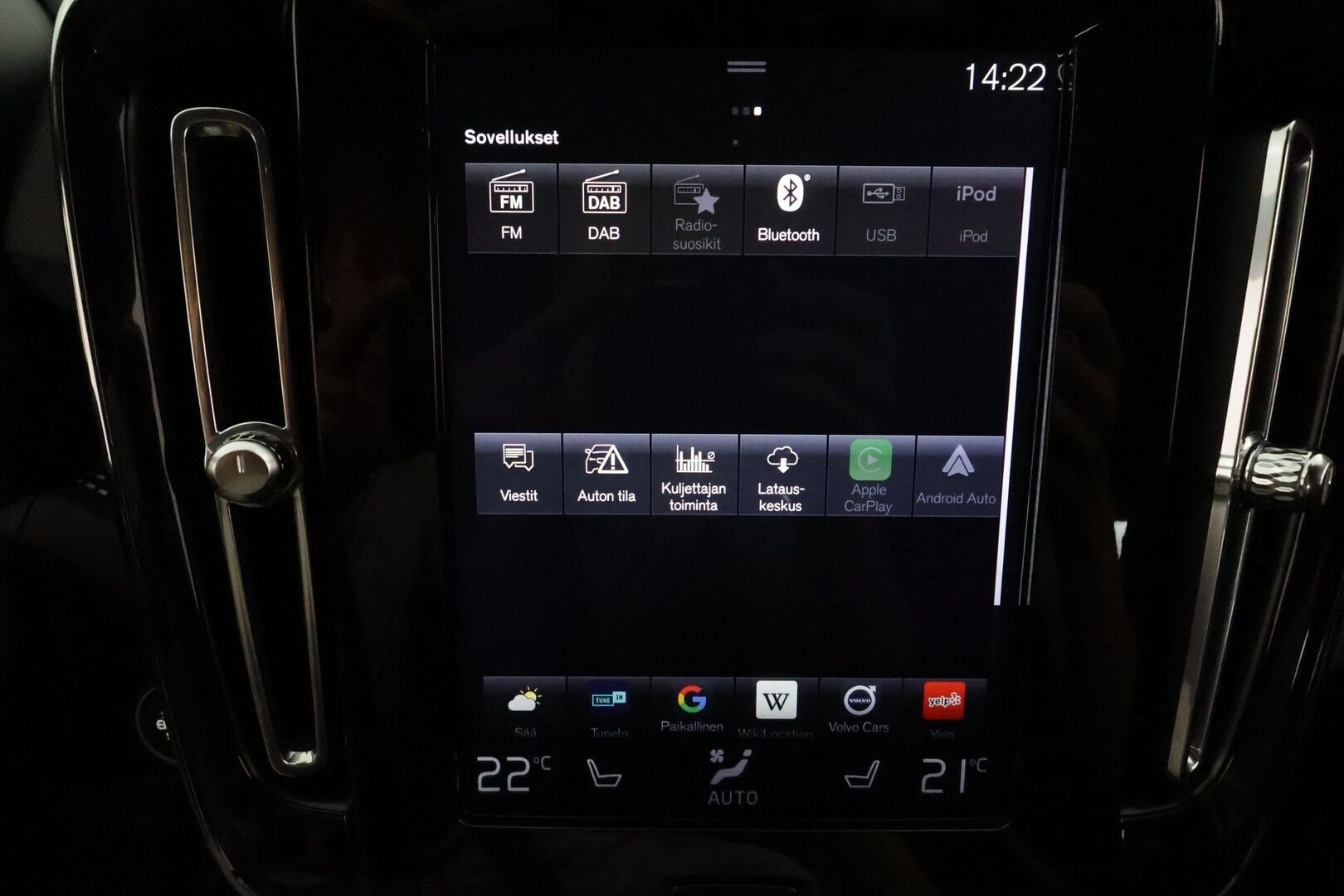 Volvo XC40 2021 T5 TwE Recharge Business R-Design aut **ACC / Webasto / P.kamera / BLIS / Navi / Full LED / Nahka-Alcantara** - Suomi-auto / Kahdet renkaat aluvanteilla / Merkkihuollettu