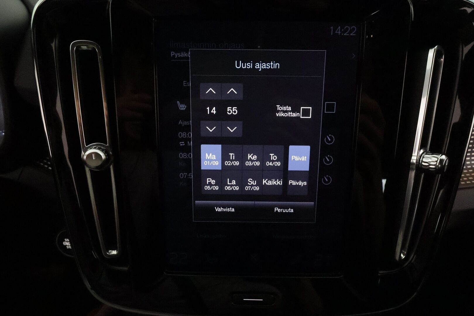 Volvo XC40 2021 T5 TwE Recharge Business R-Design aut **ACC / Webasto / P.kamera / BLIS / Navi / Full LED / Nahka-Alcantara** - Suomi-auto / Kahdet renkaat aluvanteilla / Merkkihuollot / Digimittaristo
