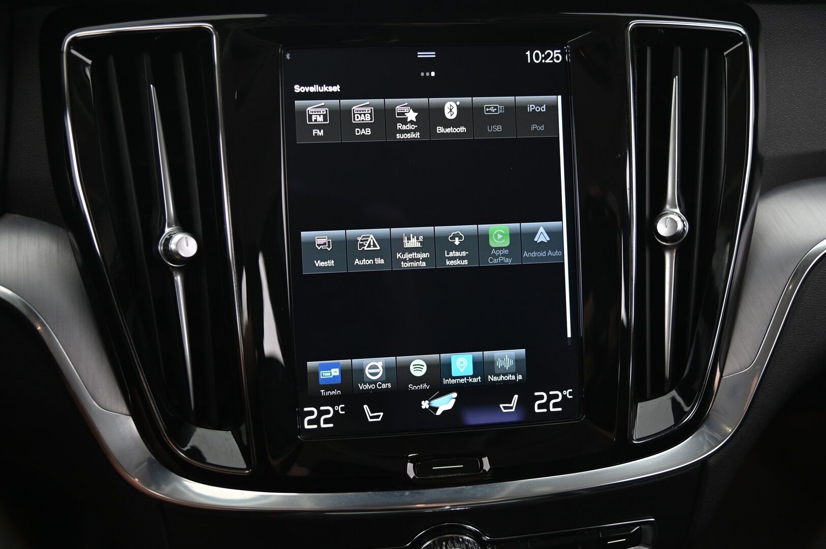 Volvo V60 2021 D3 AWD Business aut *Muistipenkki/ Sporttinahat/  Pa-Lämmitin/  Koukku/  VOC/  Kamera* - Merkkihuollettu / 2x renkaat / Suomiauto / Kessy