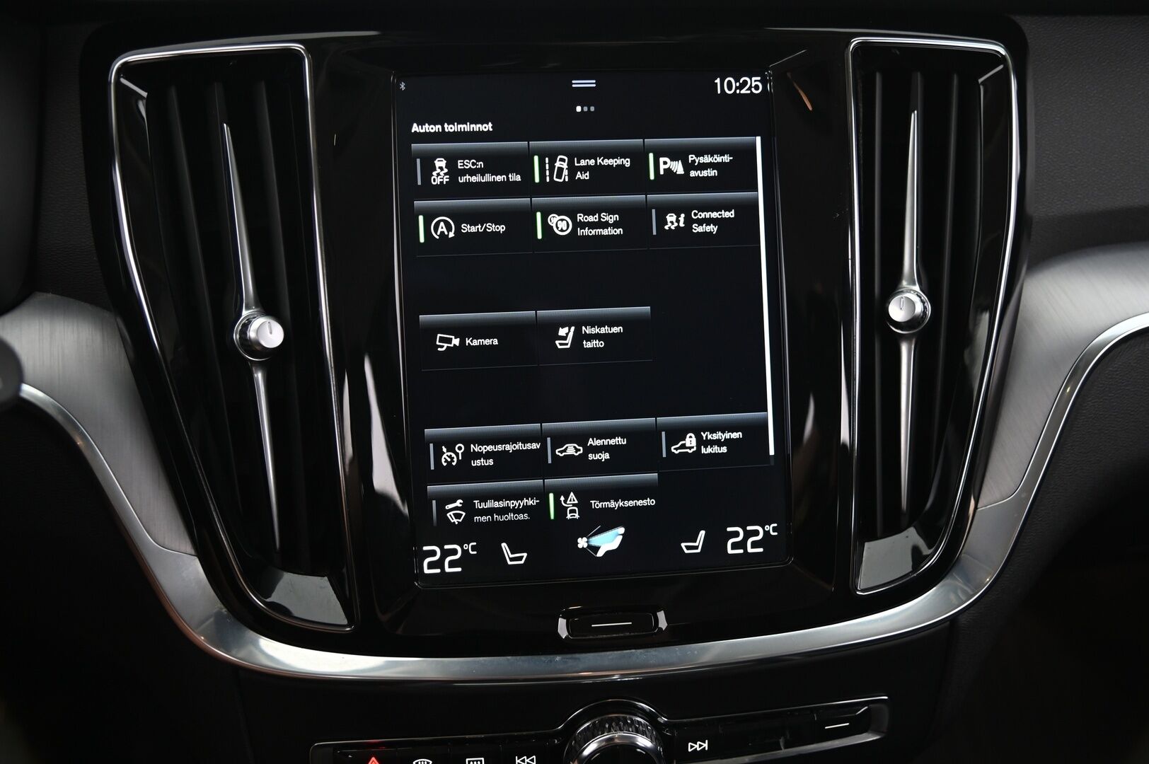 Volvo V60 2021 D3 AWD Business aut *Muistipenkki/ Sporttinahat/  Pa-Lämmitin/  Koukku/  VOC/  Kamera* - Merkkihuollettu / 2x renkaat / Suomiauto / Kessy