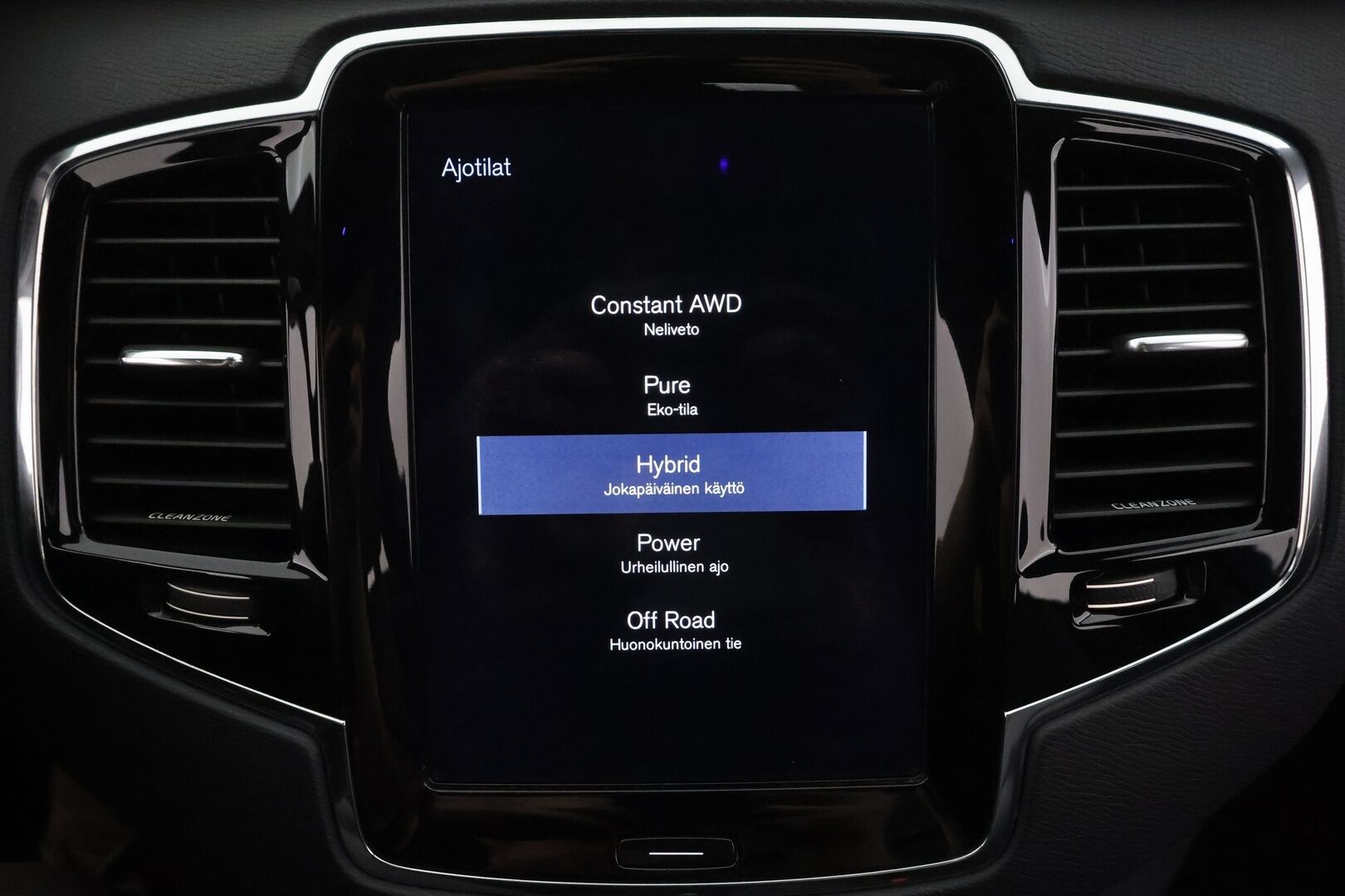 Volvo XC90 2016 T8 Twin Engine AWD R-Design aut 7-P - ACC | Webasto | Koukku | Full-LED | Panorama | B&W | Hierovat ja ilmastoidut muistipenkit | Kahdet Renkaat | Juuri huollettu | Hihna vaihdettu