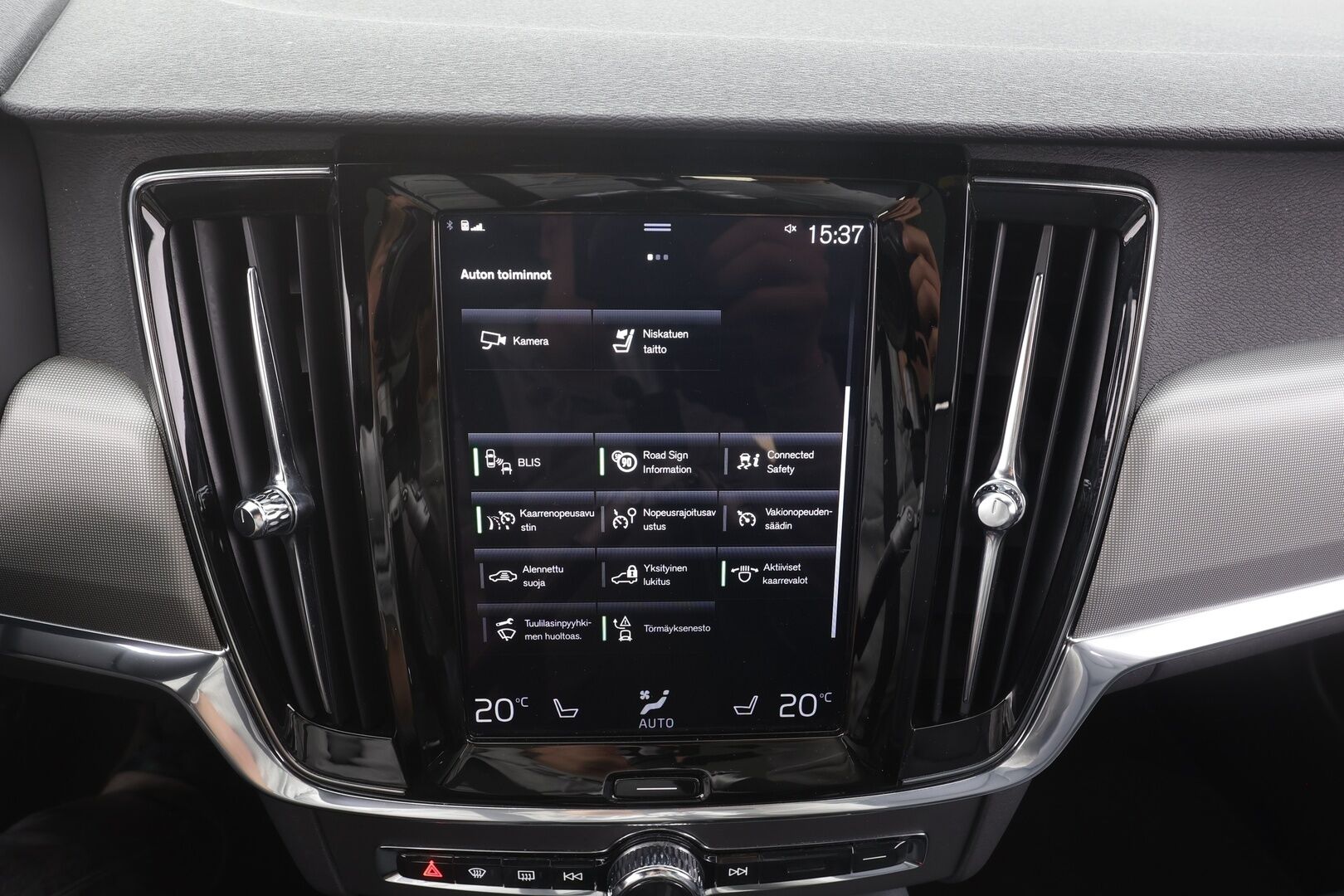 Volvo V90 2021 T6 TwE AWD Business Inscription Expression aut - | ACC | Webasto | H&K | Panorama | Sporttinahat | Pilot assist | Full-LED | P.kamera | BLIS | Keyless | 1-om suomiauto | Merkkihuollot | 
