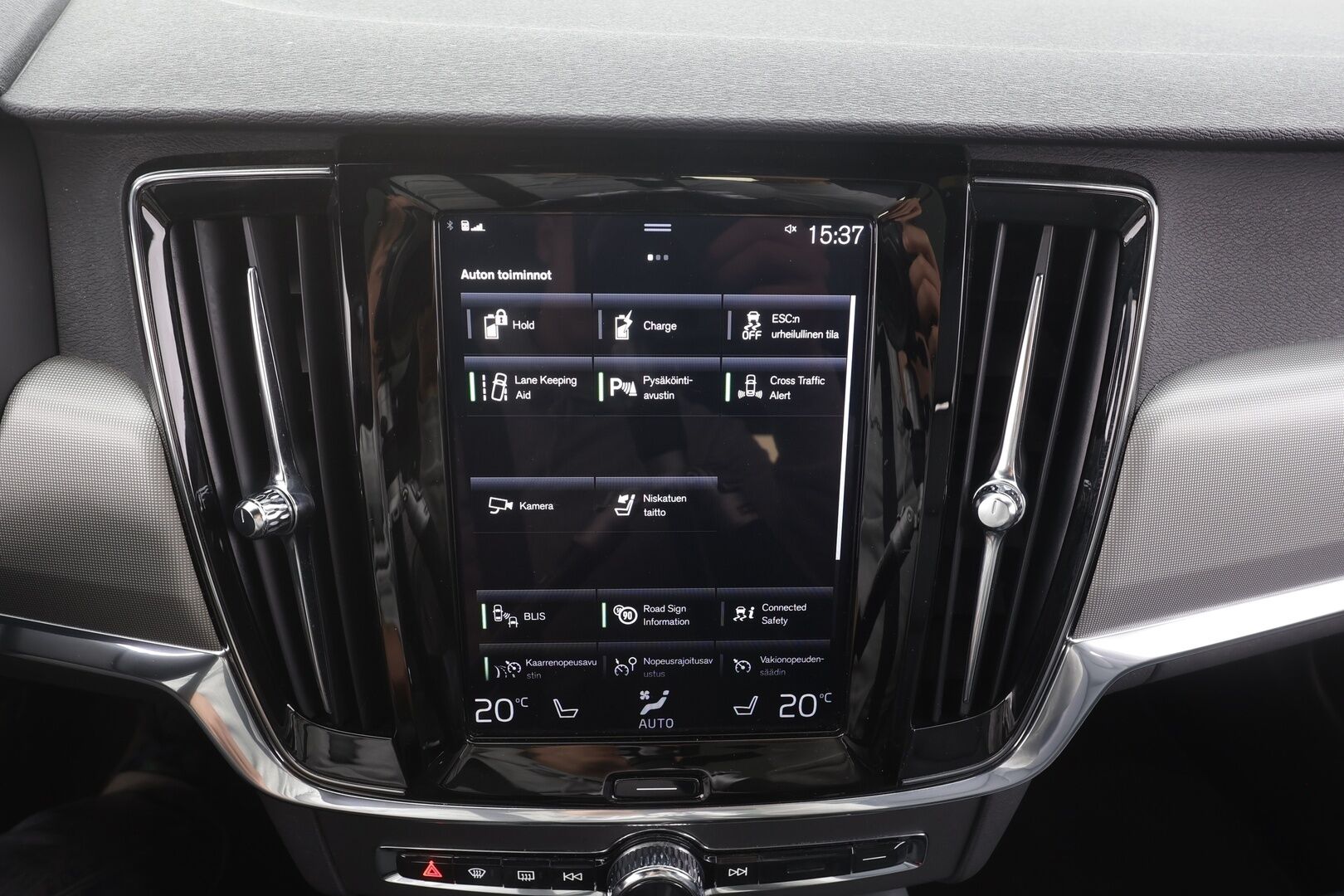 Volvo V90 2021 T6 TwE AWD Business Inscription Expression aut - | ACC | Webasto | H&K | Panorama | Sporttinahat | Pilot assist | Full-LED | P.kamera | BLIS | Keyless | 1-om suomiauto | Merkkihuollot | 