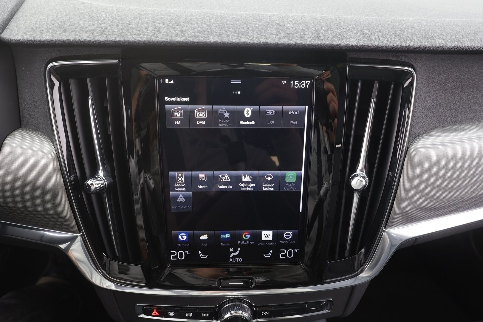 Volvo V90 2021 T6 TwE AWD Business Inscription Expression aut - | ACC | Webasto | H&K | Panorama | Sporttinahat | Pilot assist | Full-LED | P.kamera | BLIS | Keyless | 1-om suomiauto | Merkkihuollot | 