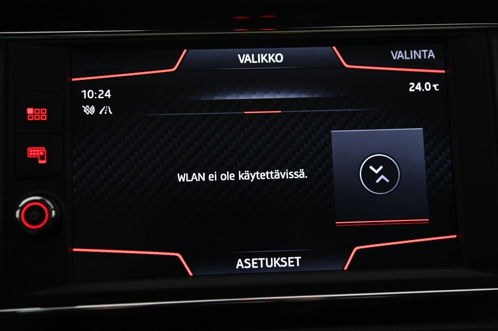 Seat LEON ST 2018 TSI 300 4DRIVE CUPRA DSG *Performance Pack / ACC / Panorama / Keyless / P.kamera* - Siisti yksilö! / 2xrenkaat vanteilla!