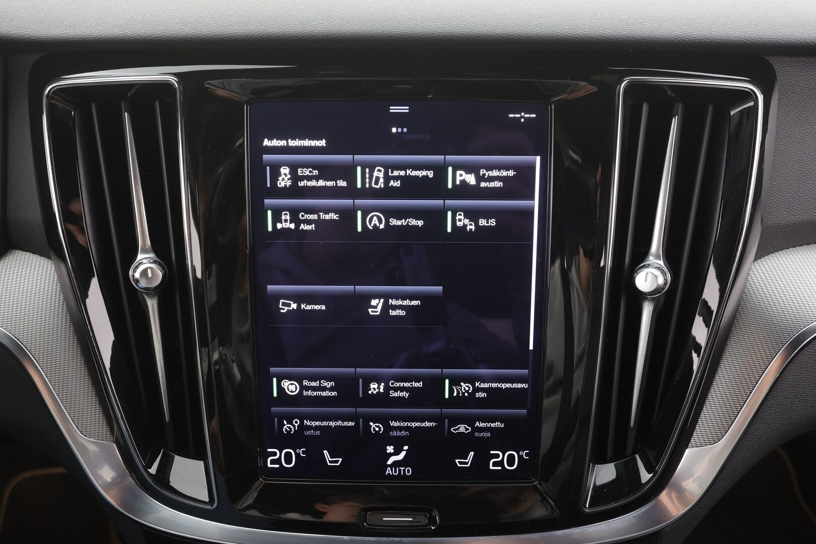 Volvo V60 2021 B3 MHEV Business R-Design aut - ACC | Koukku | Webasto | Muistipenkki | Full-LED | BLIS | P.Kamera | H&K | Sporttipenkit | Navi | Keyless | Suomi-auto | Kahdet renkaat aluvanteilla | Merkkihuollettu