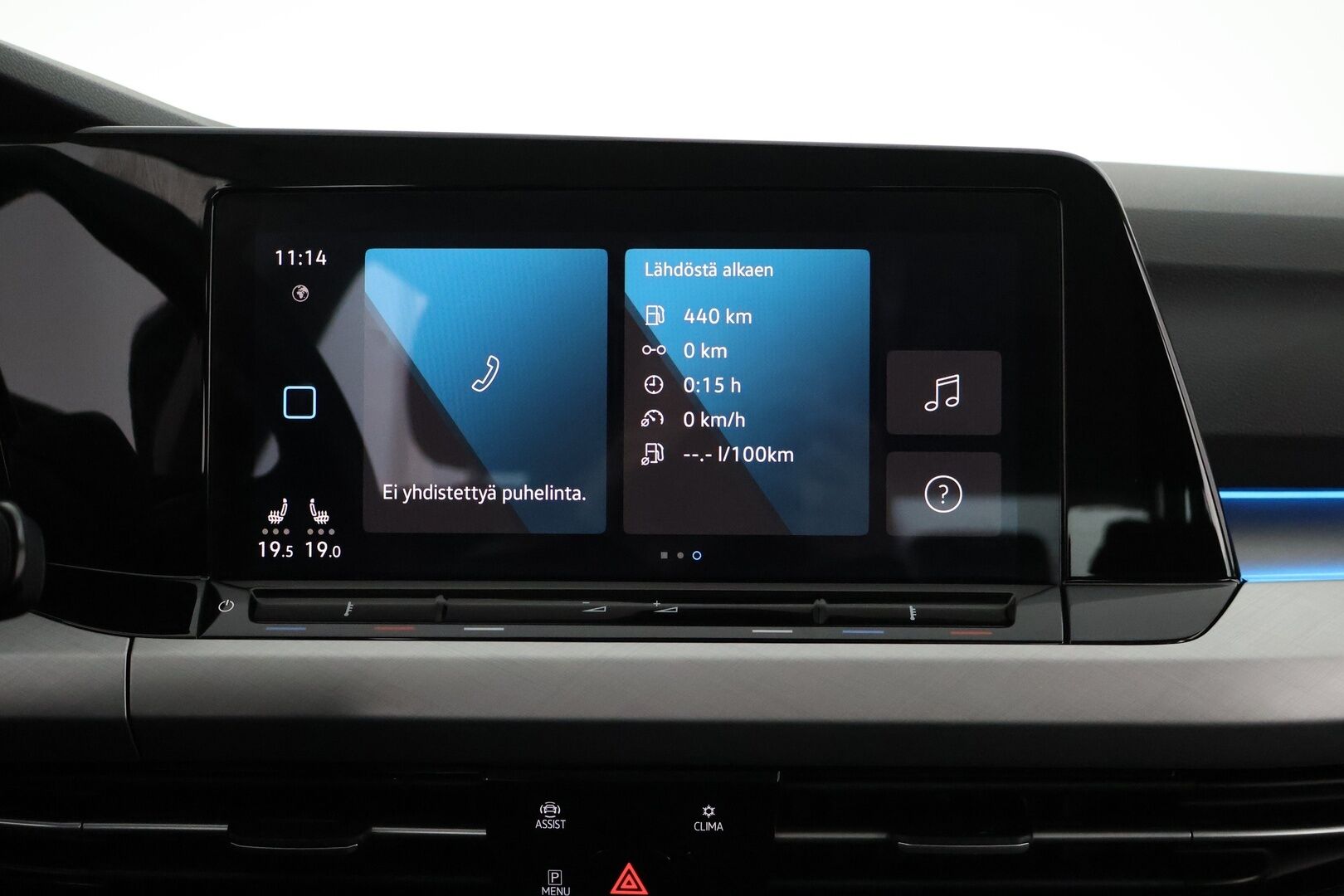 Volkswagen Golf 2021 Variant 1,0 eTSI (MHEV) 81 kW DSG-aut - Adapt.vak | LED | Apple & Android | Koukku | Ambient | Lohkolämmitin |P-tutkat | 