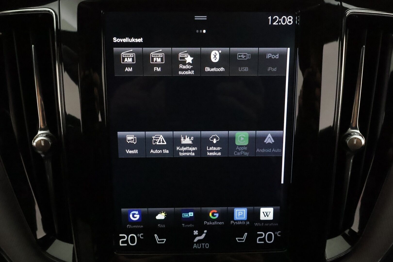 Volvo XC60 2018 D5 AWD R-Design aut *Webasto / Koukku / ACC / Full-LED / P.Kamera / Sporttipenkit / Ilma-alusta / Navi / Kaistavahti* - Four-C / Kahdet Renkaat / Jakopää tehty 2/23!