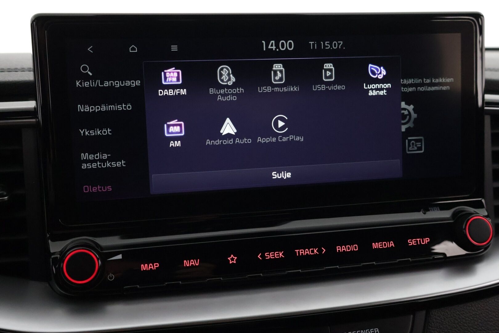 Kia ProCeed 2021 1,4 T-GDI ISG 140hv GT-Line Business Premium Edition * LED / JBL / ACC / Kaista / P-Kamera / Sähkökontti / Muistipenkki* - Suomi-auto / 1-om / Merkkiliikkeen huoltokirja *
