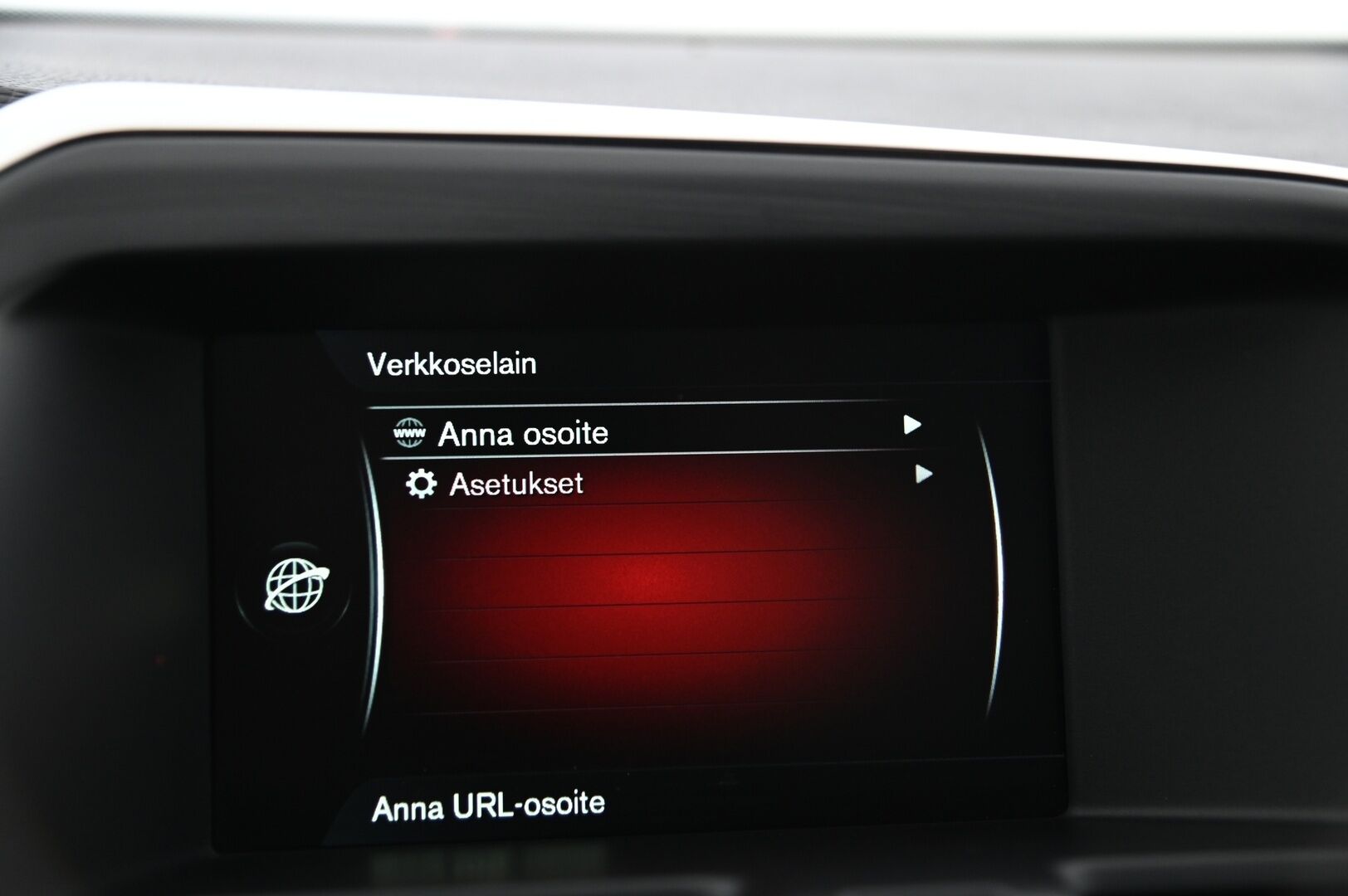 Volvo XC60 2016 D4 AWD Momentum aut - *Volvo XC60 D4 AWD / Automaatti / Peräkoukku / Webasto*