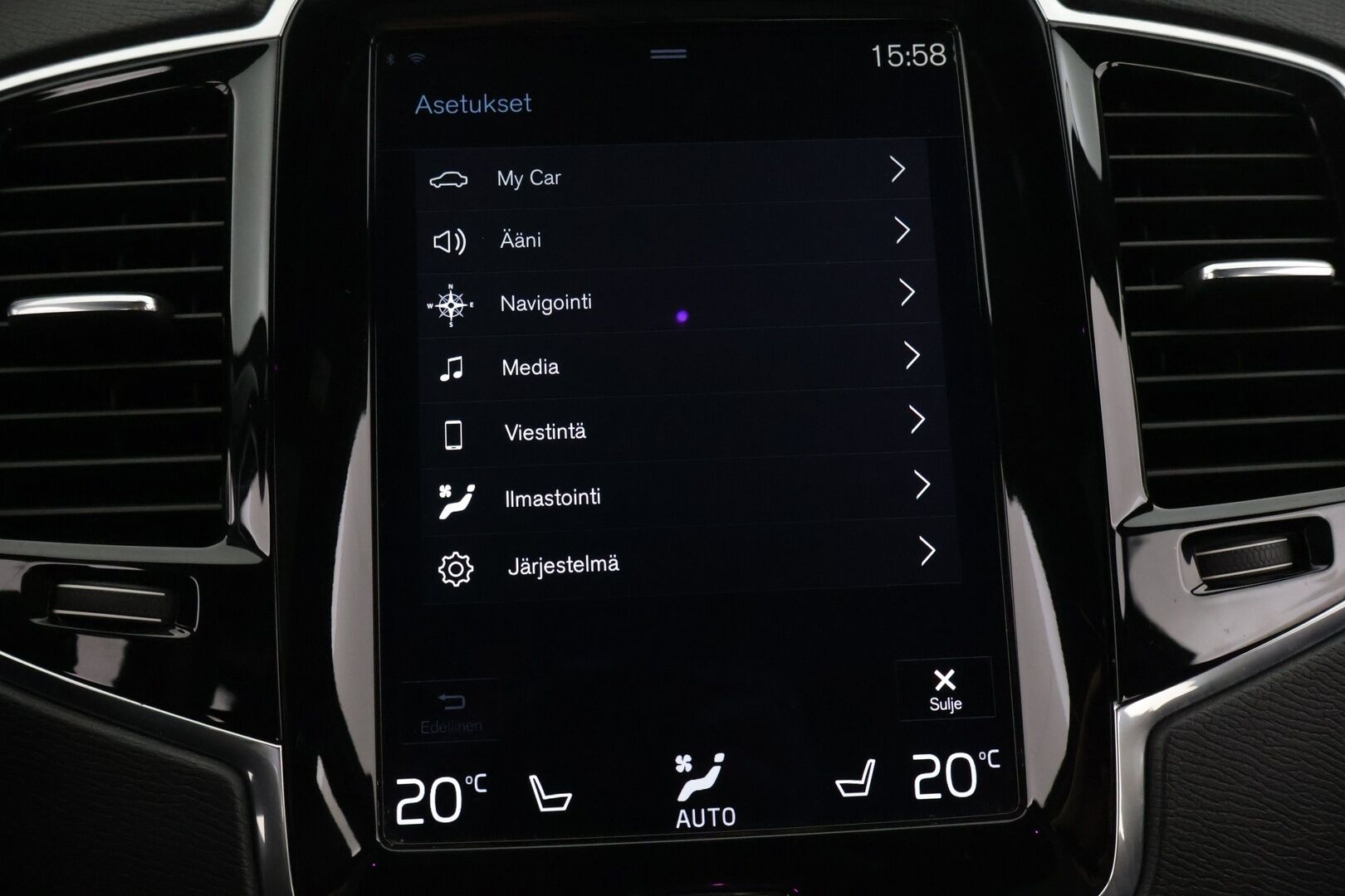 Volvo XC90 2017 Volvo XC90 T8 AWD R-Design aut 7-P - */ Bowers&Wilkins / Panorama / P.Kamera / HUD / 7-paikkainen / Vetokoukku / VOC / Juuri saapunut /*