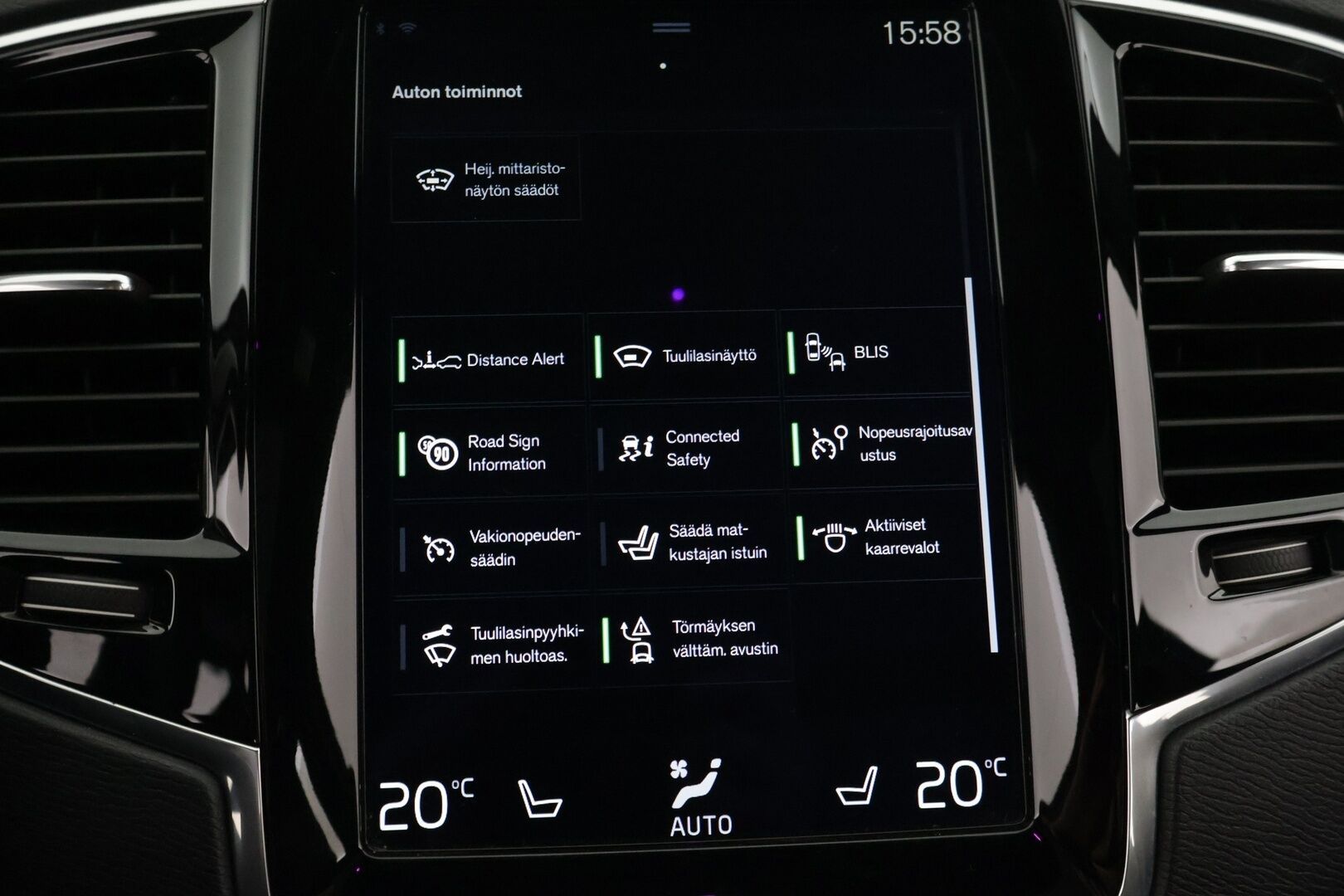 Volvo XC90 2017 Volvo XC90 T8 AWD R-Design aut 7-P - */ Bowers&Wilkins / Panorama / P.Kamera / HUD / 7-paikkainen / Vetokoukku / VOC / Juuri saapunut /*