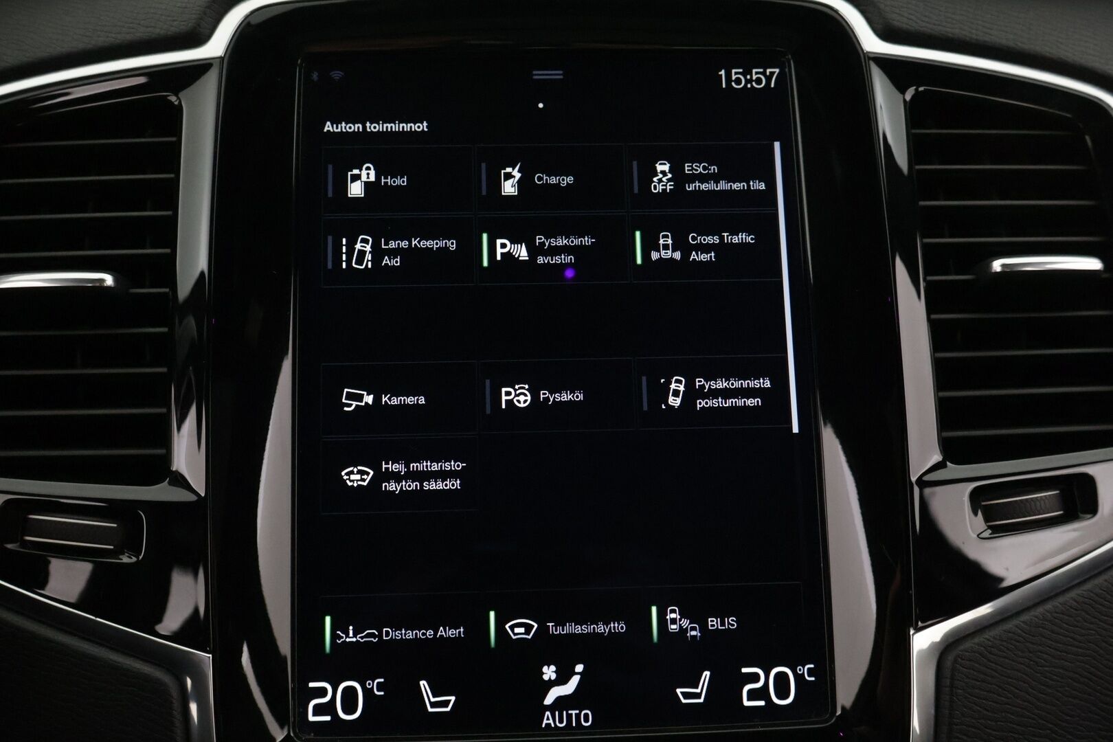 Volvo XC90 2017 Volvo XC90 T8 AWD R-Design aut 7-P - */ Bowers&Wilkins / Panorama / P.Kamera / HUD / 7-paikkainen / Vetokoukku / VOC / Juuri saapunut /*