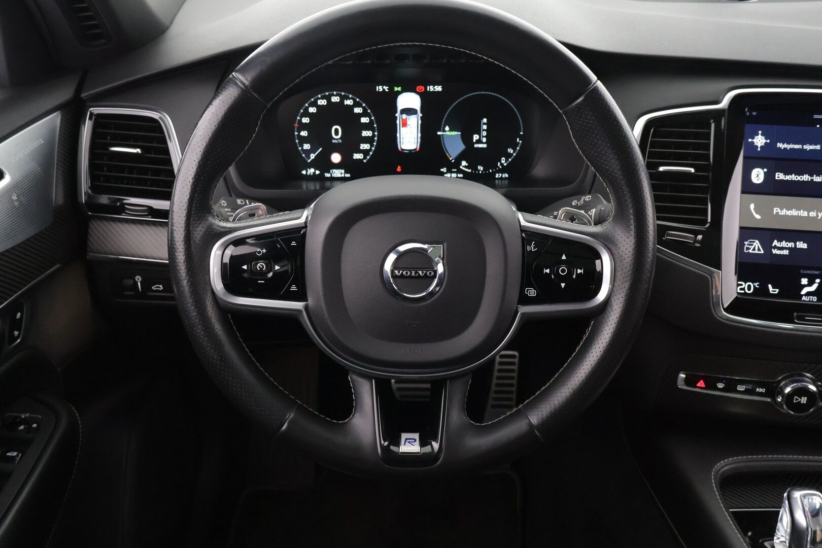 Volvo XC90 2017 Volvo XC90 T8 AWD R-Design aut 7-P - */ Bowers&Wilkins / Panorama / P.Kamera / HUD / 7-paikkainen / Vetokoukku / VOC / Juuri saapunut /*