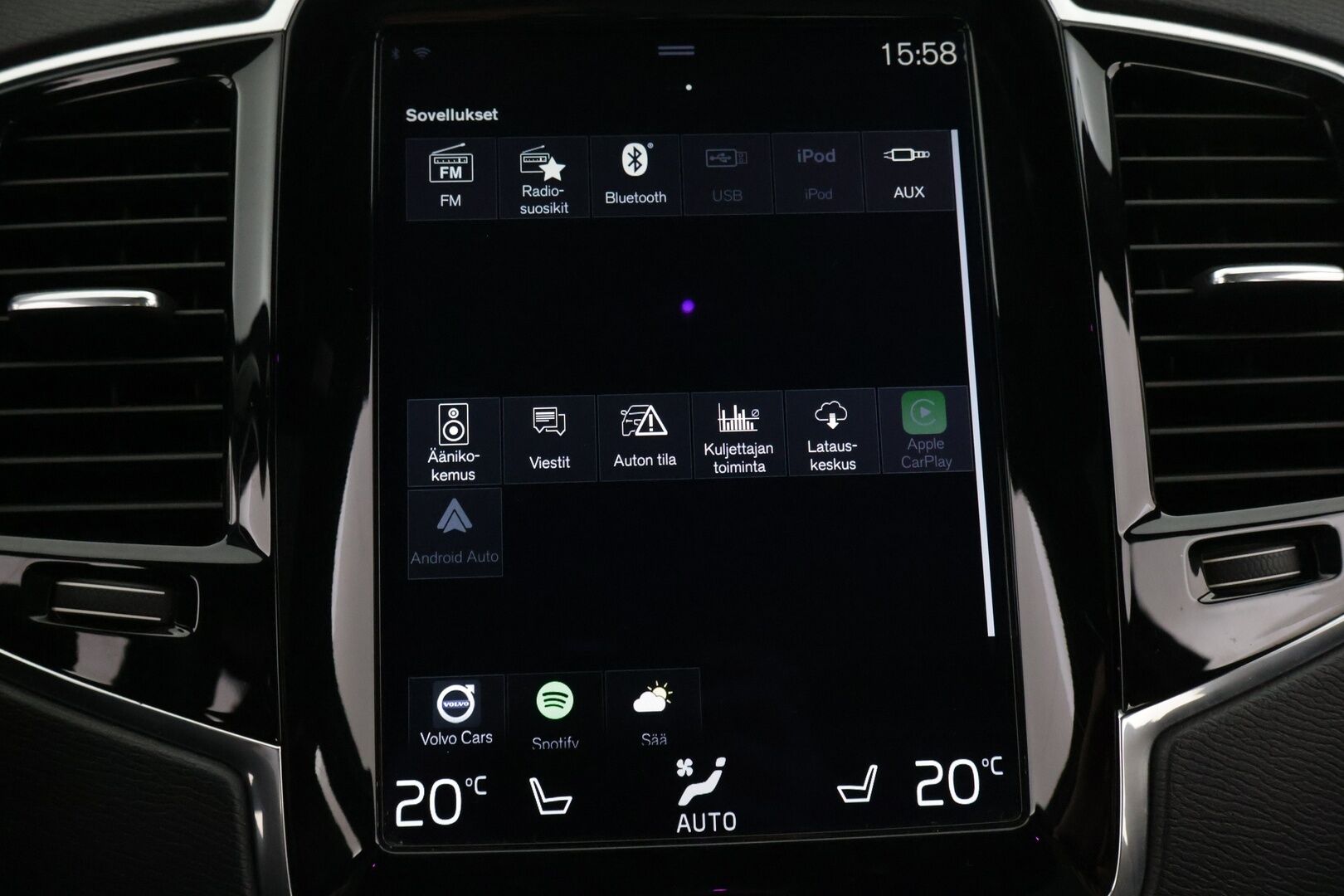 Volvo XC90 2017 Volvo XC90 T8 AWD R-Design aut 7-P - */ Bowers&Wilkins / Panorama / P.Kamera / HUD / 7-paikkainen / Vetokoukku / VOC / Juuri saapunut /*