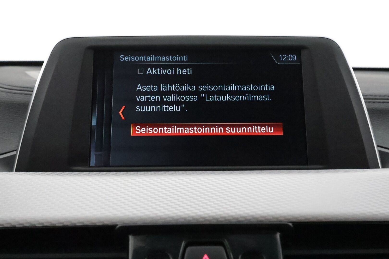 BMW X1 2021 F48 xDrive25e A Charged Edition M Sport ** Sporttipenkit / LED-valot / P.Tutka / Nahkaverhoilu / Ambient-valot ** - 1.Om Suomi-auto / Merkkihuollettu / Kahdet Renkaat / Akku Kuntotarkistettu!