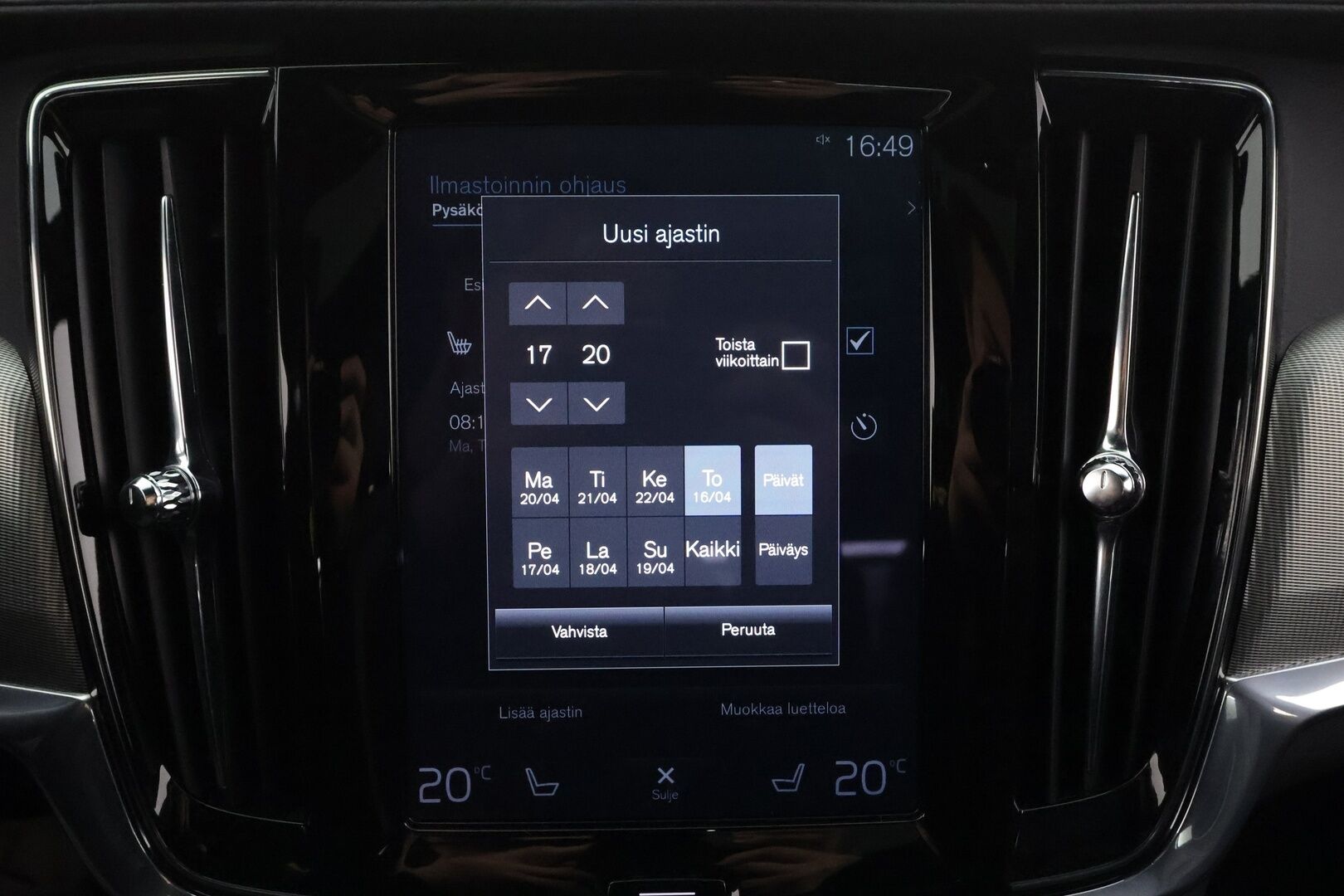 Volvo S90 2021 T8 TwE AWD Business R-Design aut - Pilot Assist | HarmanKardon | Webasto | Koukku | Full-LED | Muistipenkit | Kattoluukku | P.Kamera
