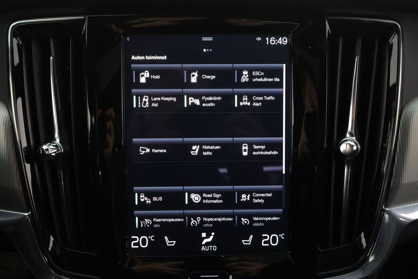 Volvo S90 2021 T8 TwE AWD Business R-Design aut - Pilot Assist | HarmanKardon | Webasto | Koukku | Full-LED | Muistipenkit | Kattoluukku | P.Kamera