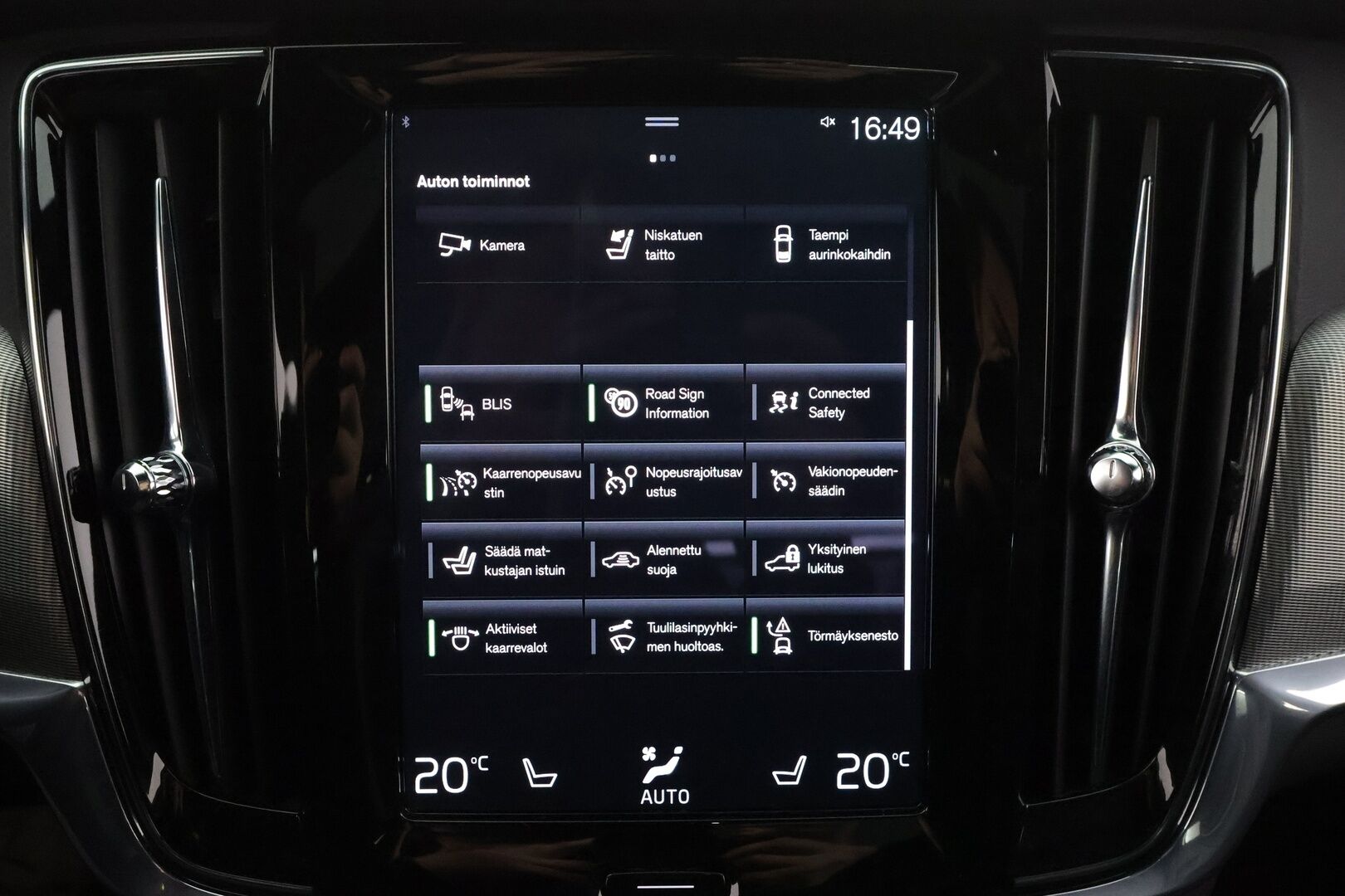 Volvo S90 2021 T8 TwE AWD Business R-Design aut - Pilot Assist | HarmanKardon | Webasto | Koukku | Full-LED | Muistipenkit | Kattoluukku | P.Kamera
