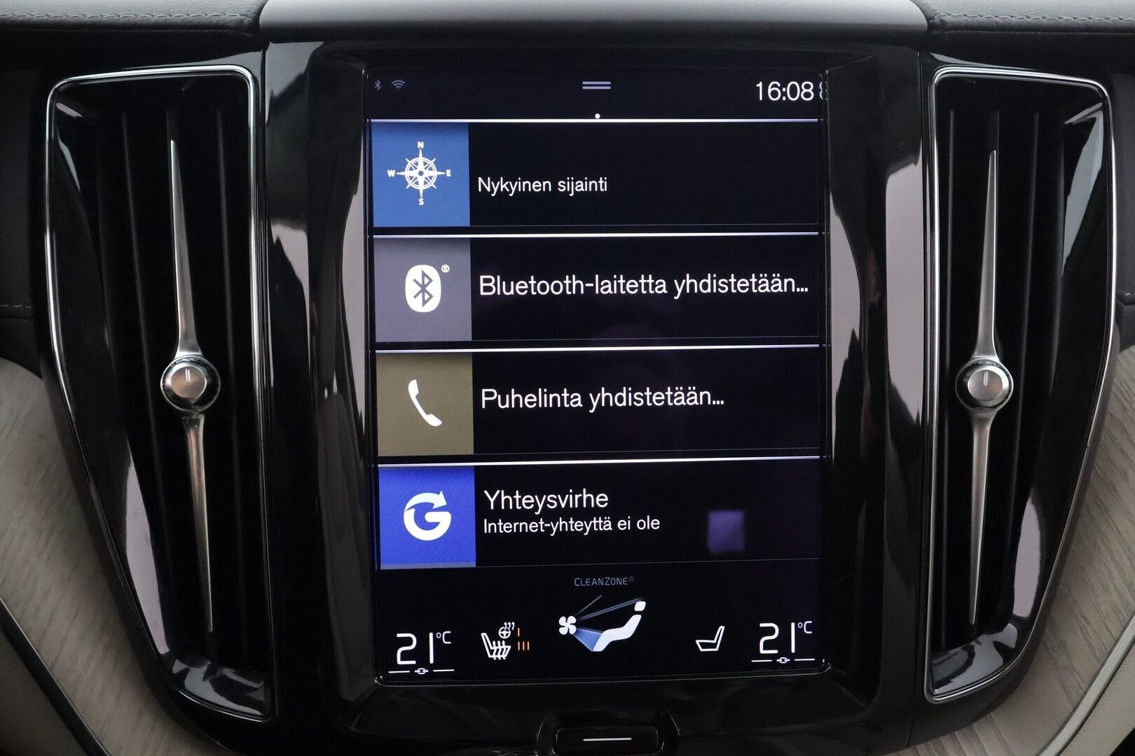 Volvo XC60 2021 T6 TwE AWD Inscription aut * Webasto / Koukku / H&K / Panorama / ACC / Full-LED / P.Kamera / Sportnahat Muistilla * - Ilma-alusta / Suomi-auto / Kahdet renkaat aluvanteilla / 2x Latauskaapelit / Merkkihuollot