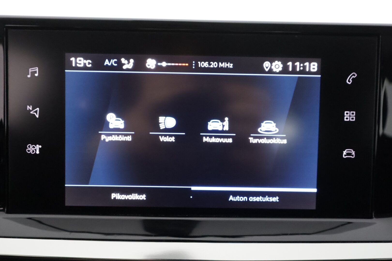 Peugeot 208 2021 Active PureTech 75 - | 1-om suomiauto | LED | Vakkari | Apple & Android | Lohko+sisälämmitin | BT | Kaistavahti | Liikennemerkkien tunnistus |