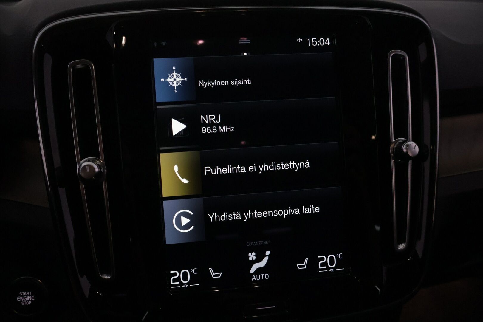 Volvo XC40 2021 T5 TwE Business Inscription aut - 2.om Suomi-auto | Juuri katsastettu | Merkkihuollettu | Adapt. vakkari | Pilot Assist | Harman/Kardon | BLIS | P.kamera | Nahkasisusta | 2x renkaat