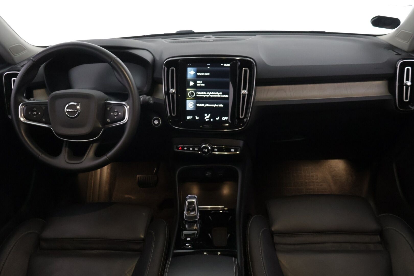 Volvo XC40 2021 T5 TwE Business Inscription aut - 2.om Suomi-auto | Juuri katsastettu | Merkkihuollettu | Adapt. vakkari | Pilot Assist | Harman/Kardon | BLIS | P.kamera | Nahkasisusta | 2x renkaat