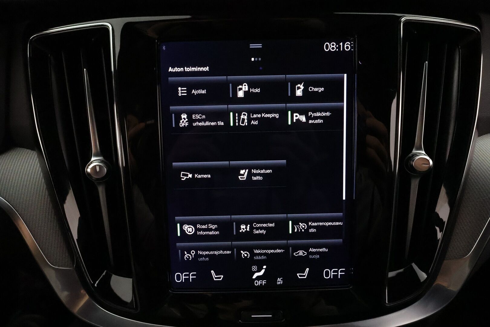 Volvo V60 2022 T8 TwE AWD Business R-Design aut **Adapt.Vakkari / Webasto / P.Kamera / Sporttipenkki Muistilla / LED-valot** - 3,99 % KORKOTARJOUS TÄHÄN AUTOON - 31.5. ASTI! - 1.Om Suomi-auto / Navi / Kaistavahti / KeylessGO / 2x Renkaat