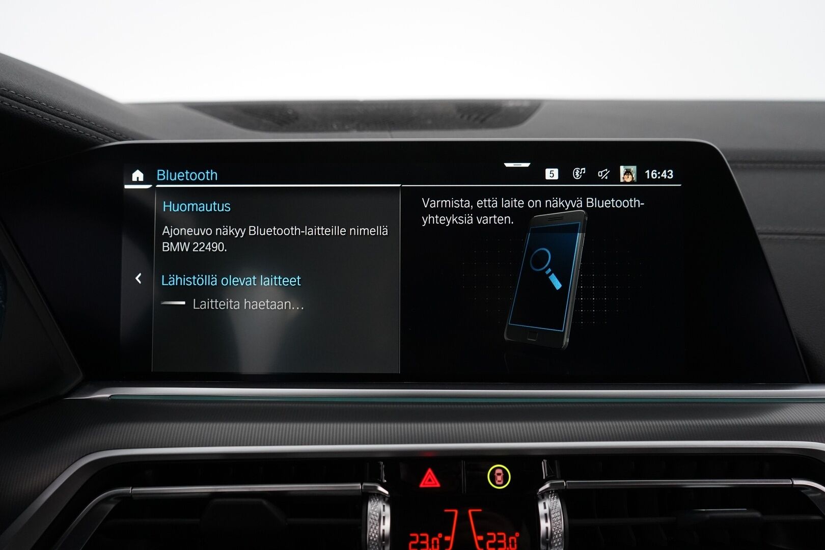 BMW X5 2022 G05 xDrive45e A Charged Edition - Ruskeat nahat | ACC | Kamera | Suomi-auto | Ilma-Alusta | 2 Renkaat